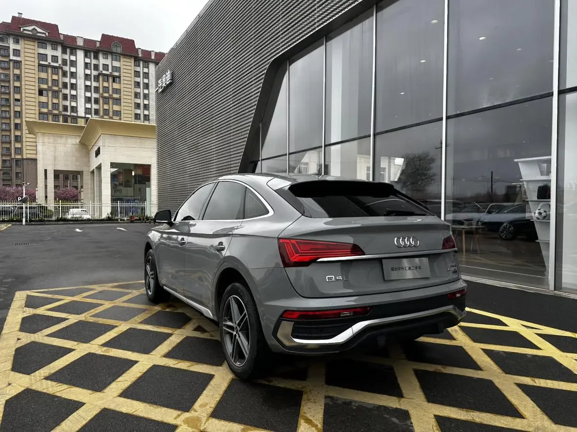 Audi Q5L Sportback