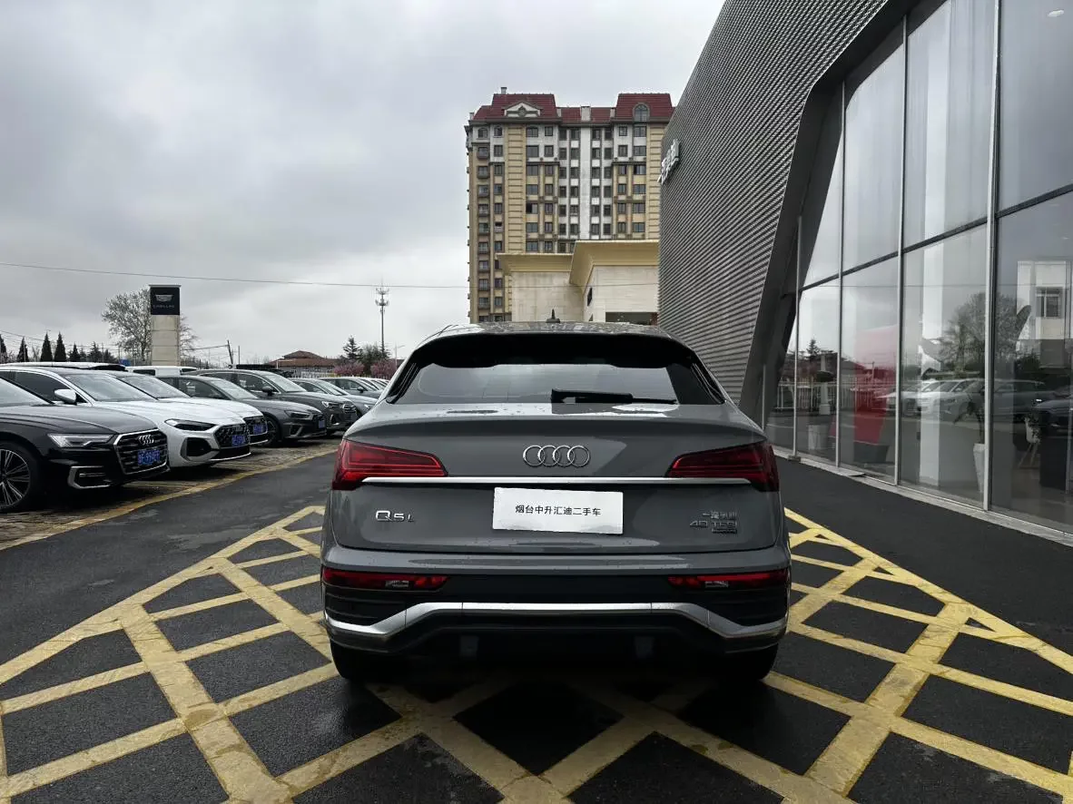 Audi Q5L Sportback