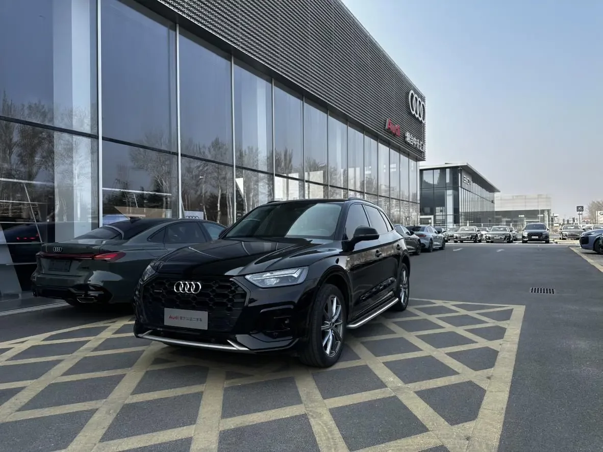 Audi Q5L