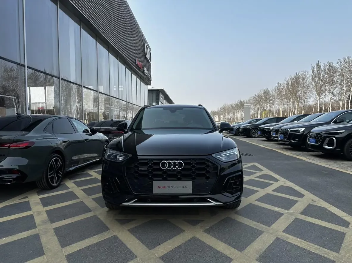 Audi Q5L