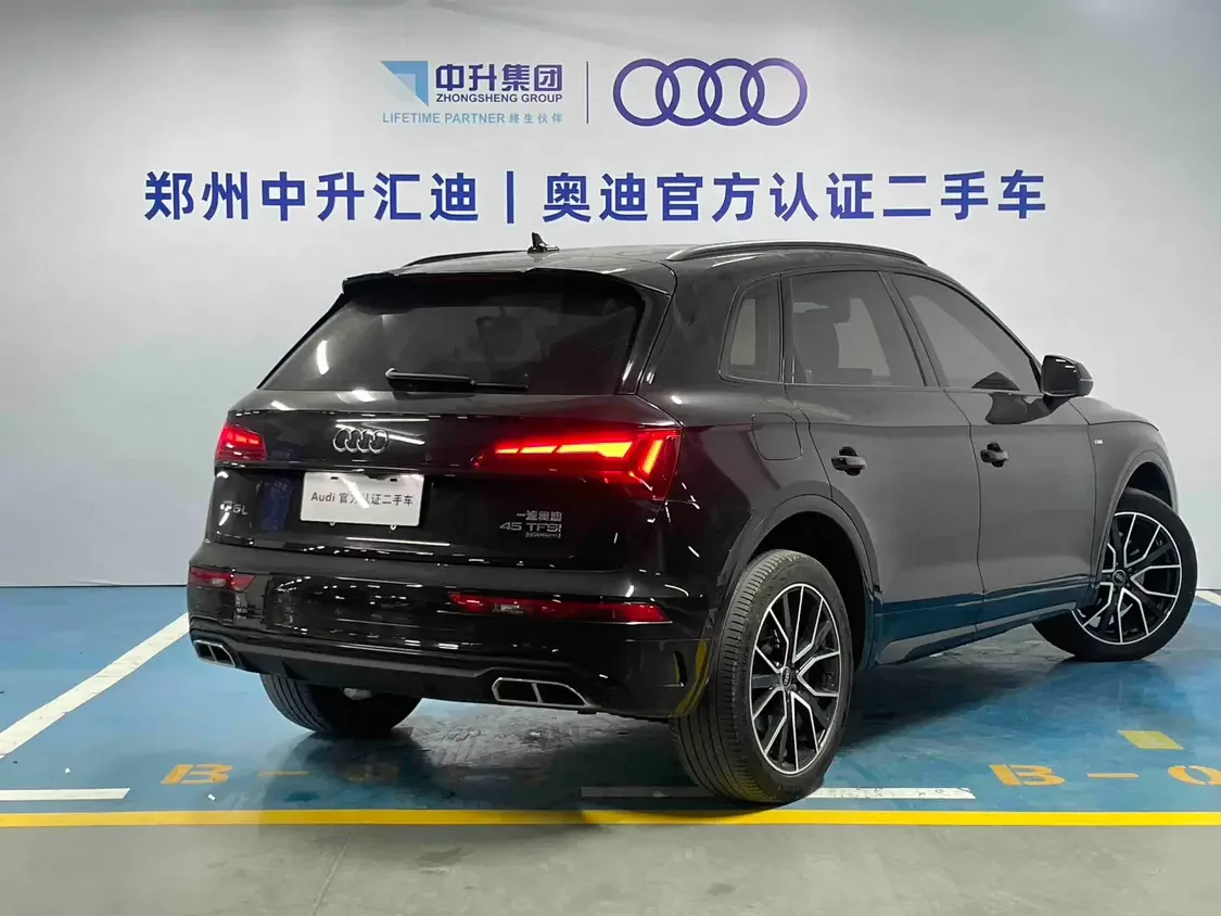 Audi Q5L