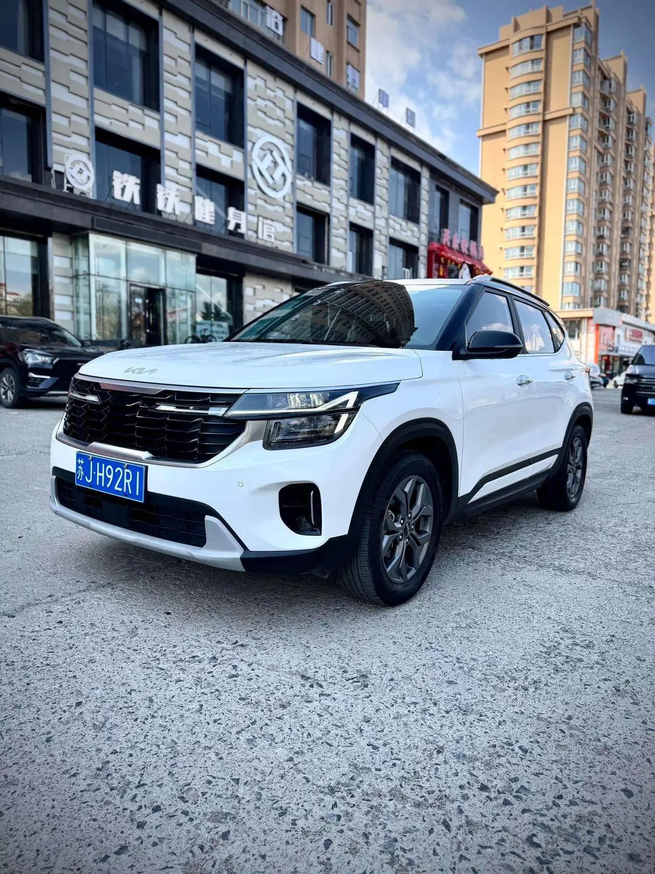 Kia Seltos