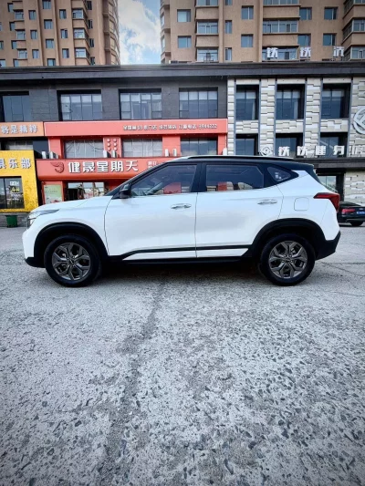 Kia Seltos