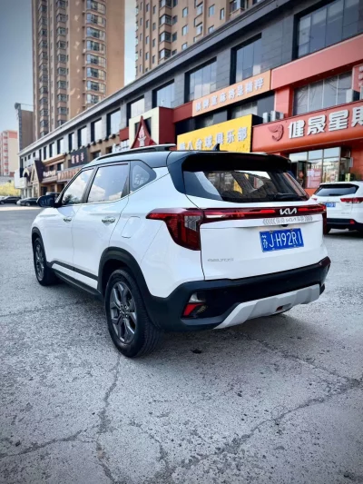Kia Seltos