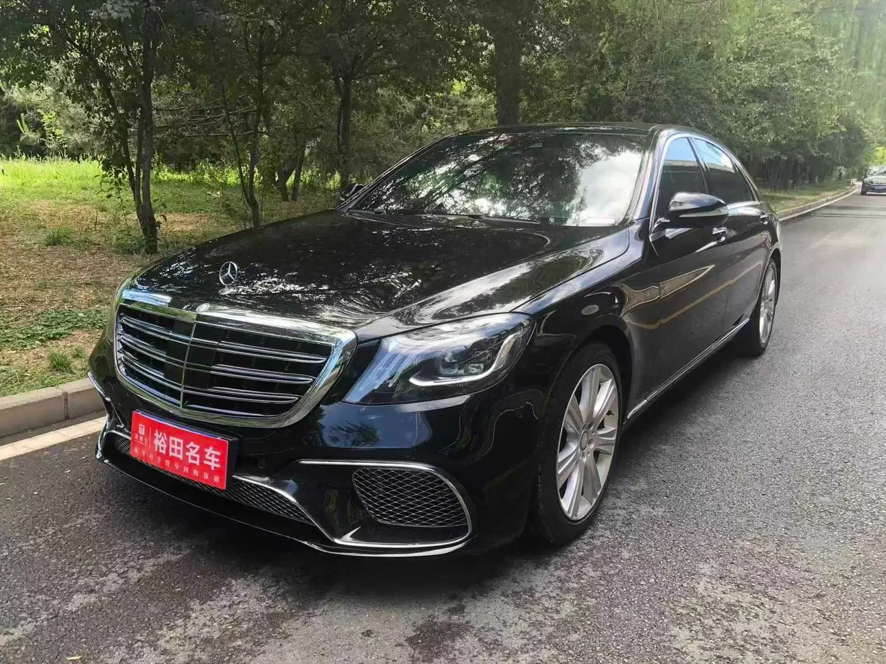 Mercedes-Benz S Class