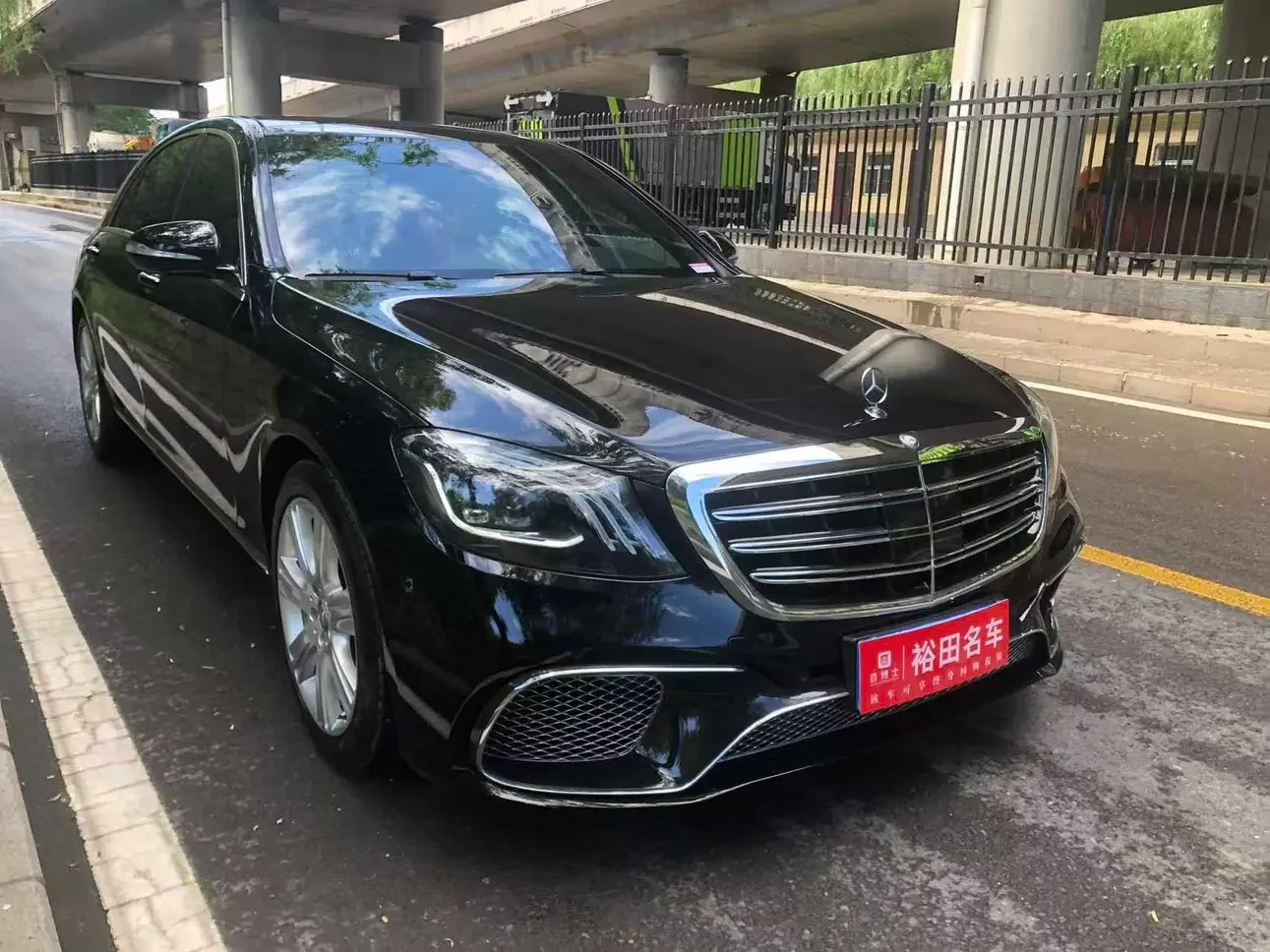 Mercedes-Benz S Class