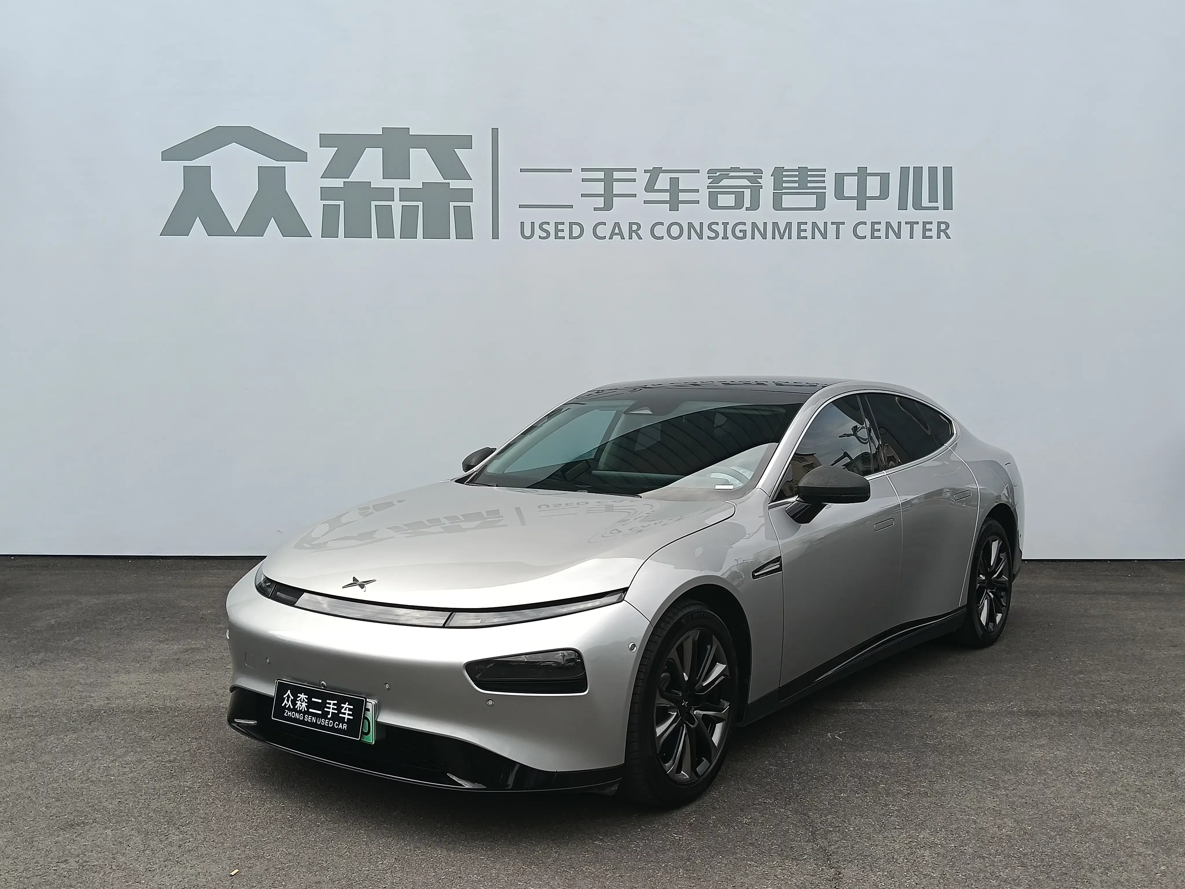 Xpeng P7