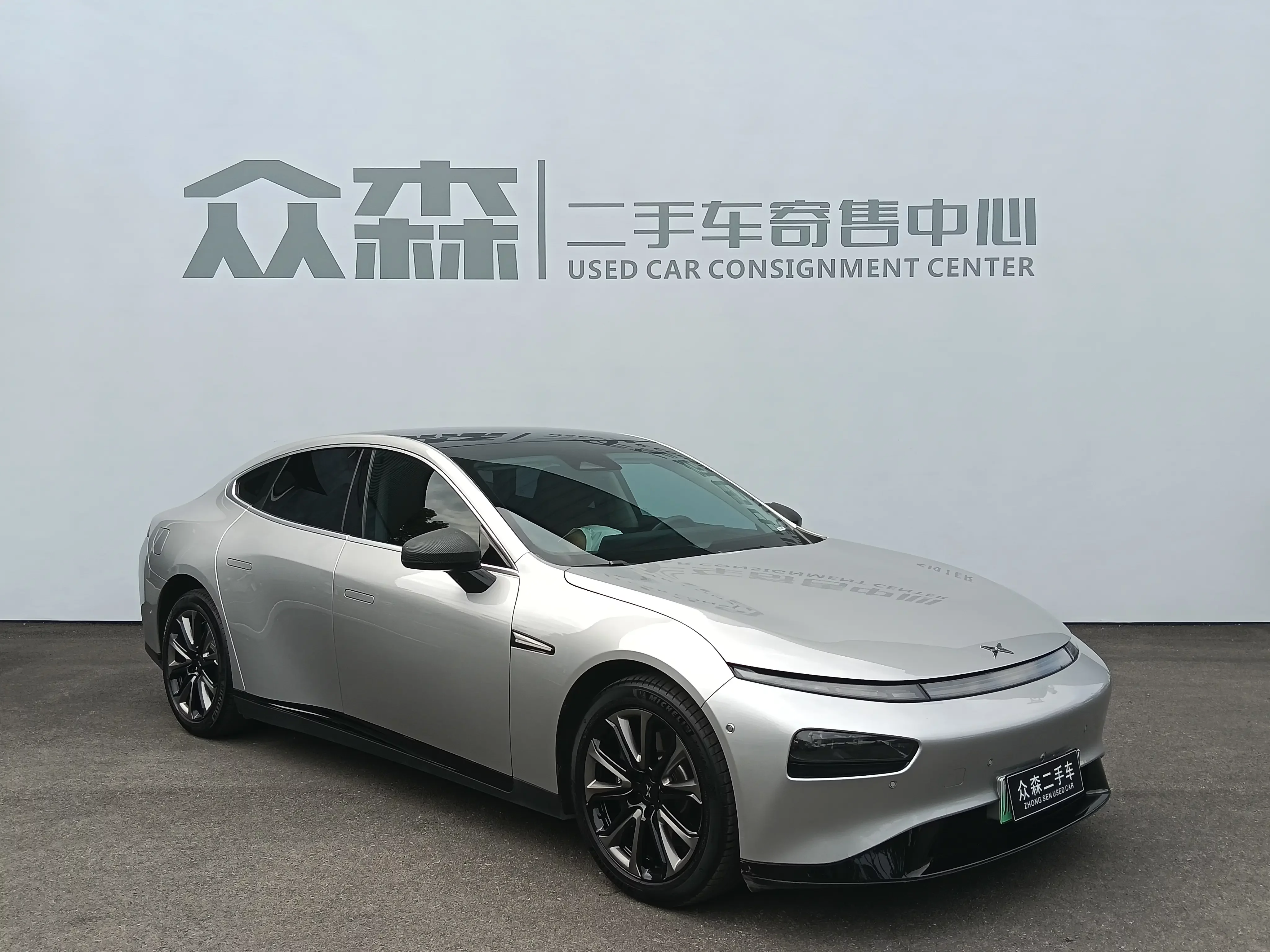 Xpeng P7