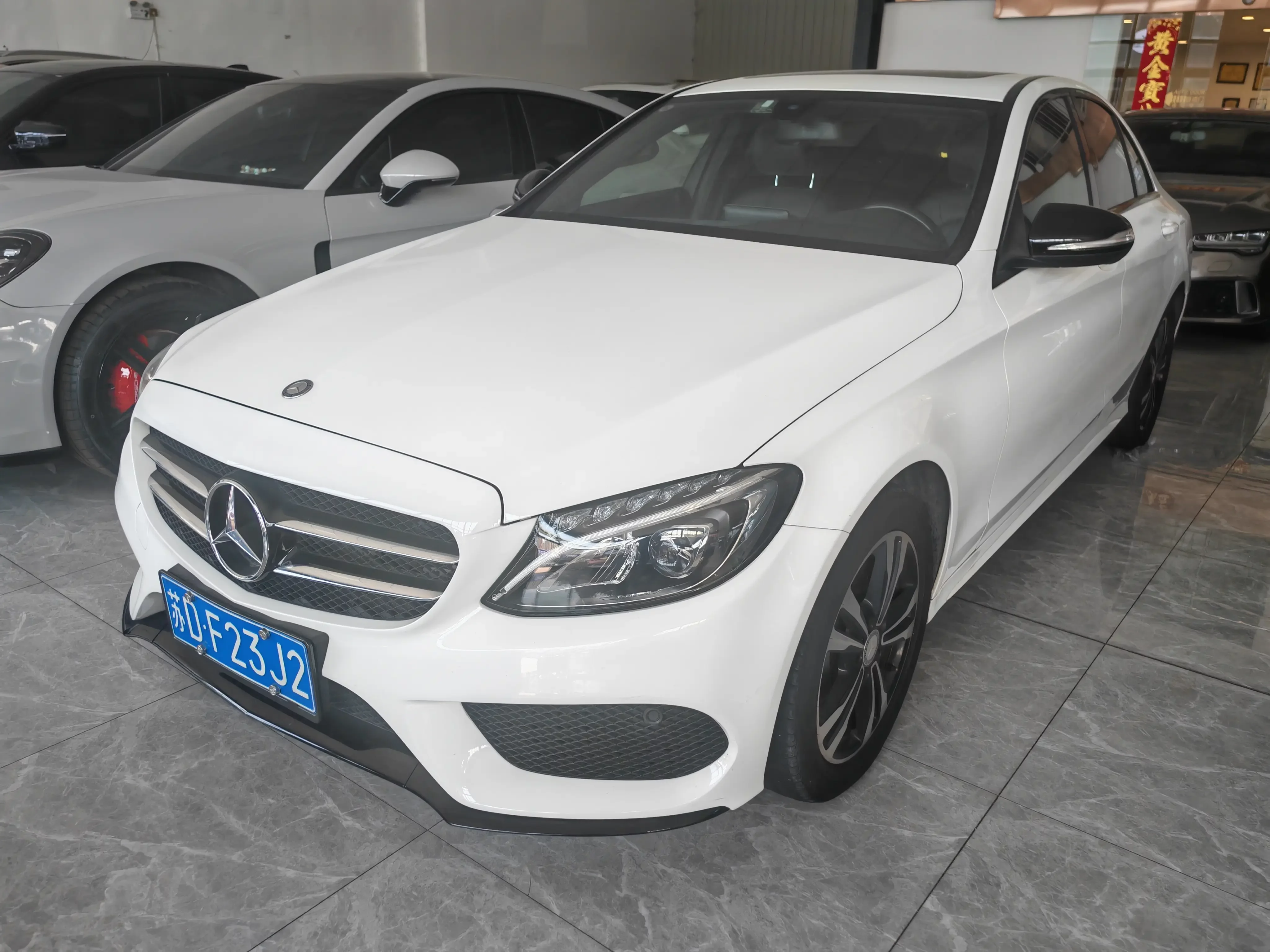 Mercedes-Benz C Class