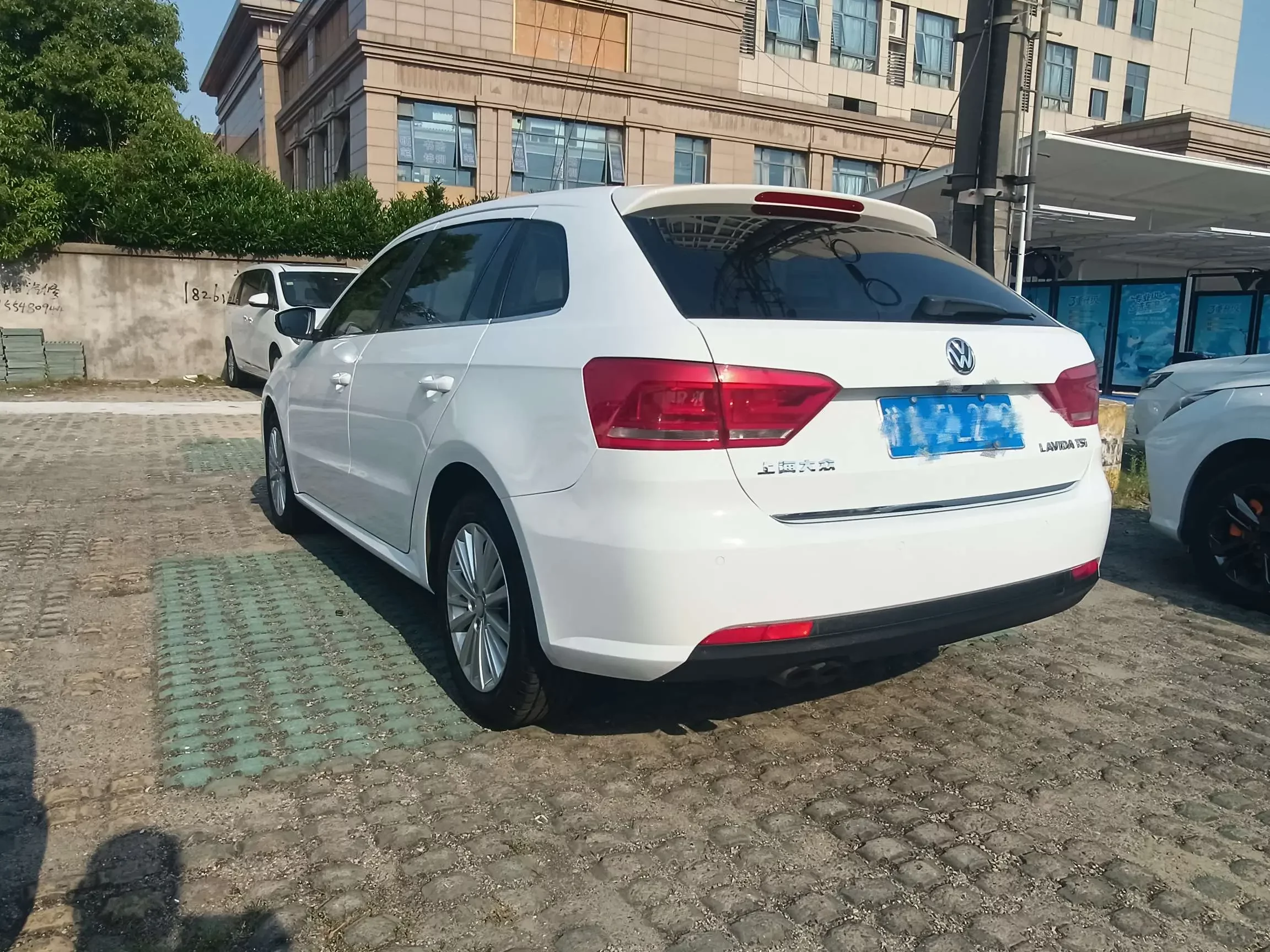 Volkswagen Langxing