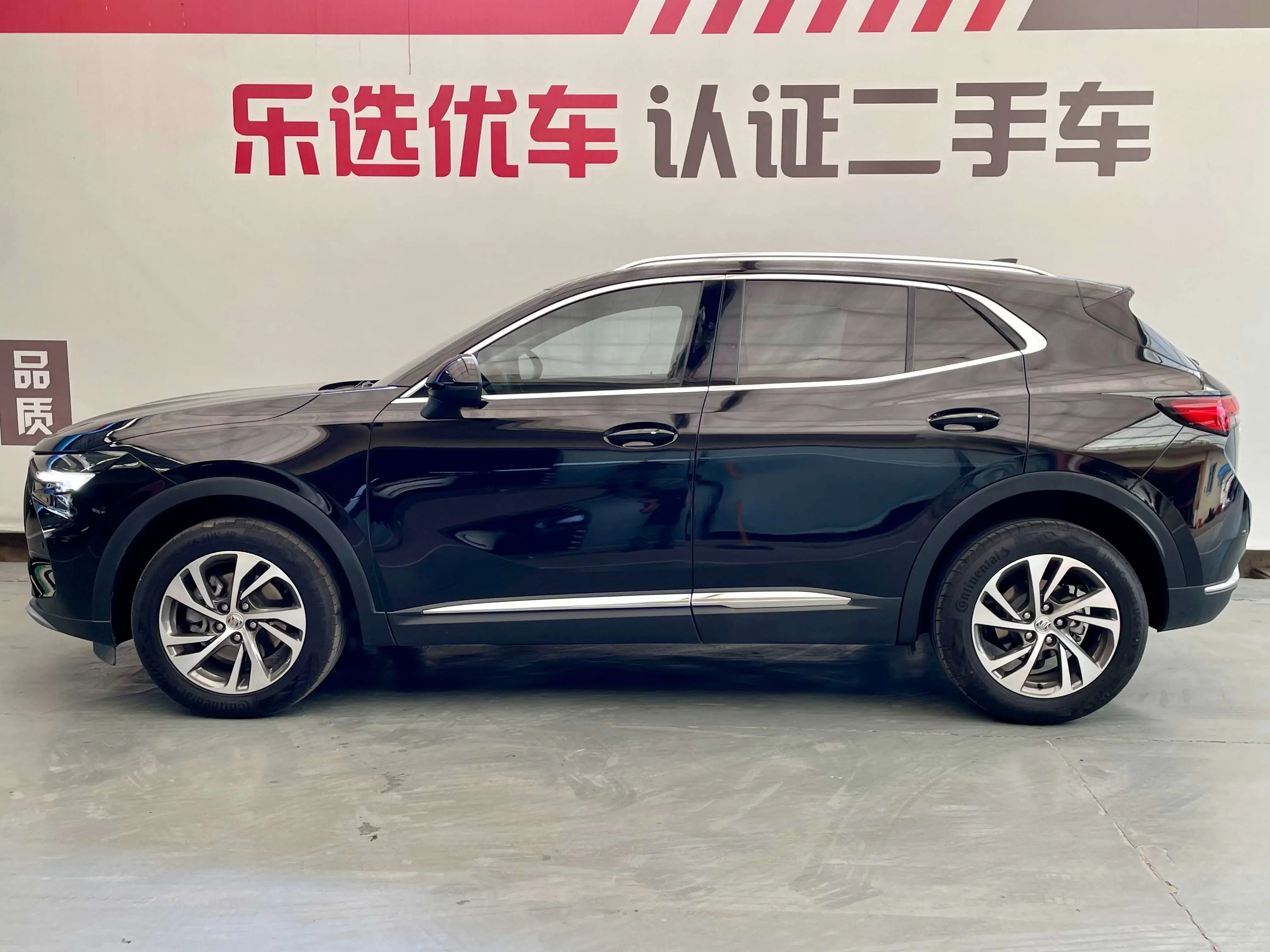 Buick Envision S