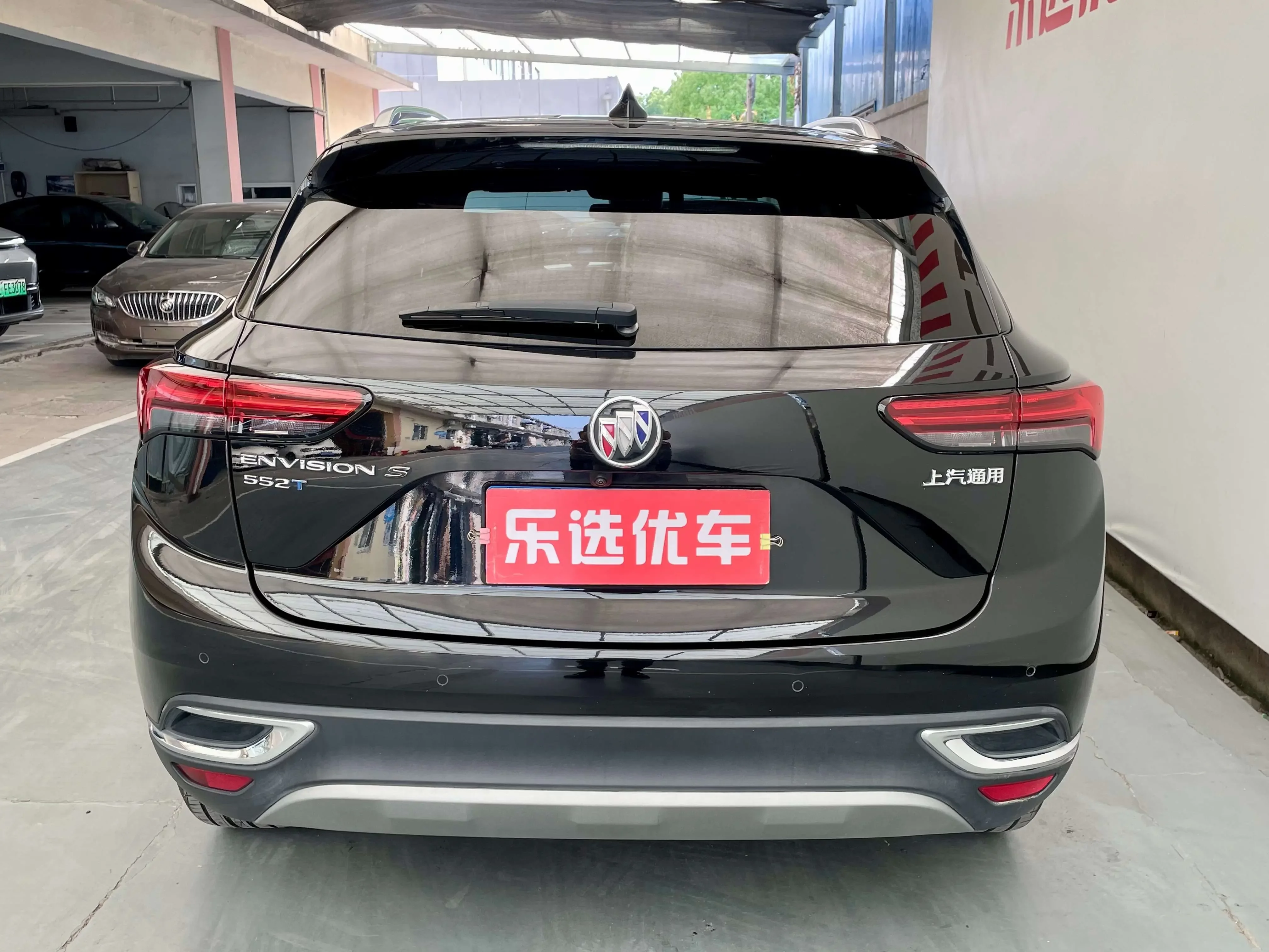 Buick Envision S