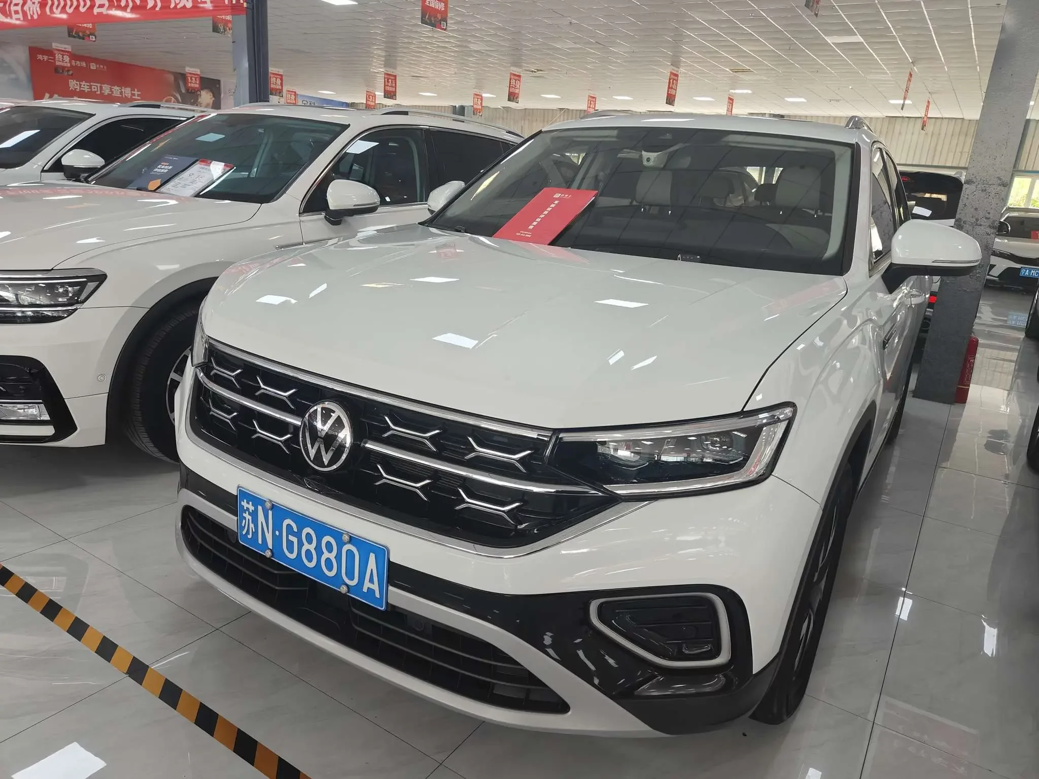 Volkswagen Tayron