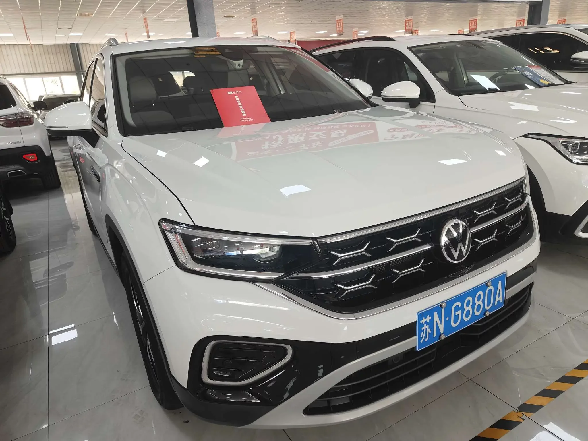 Volkswagen Tayron
