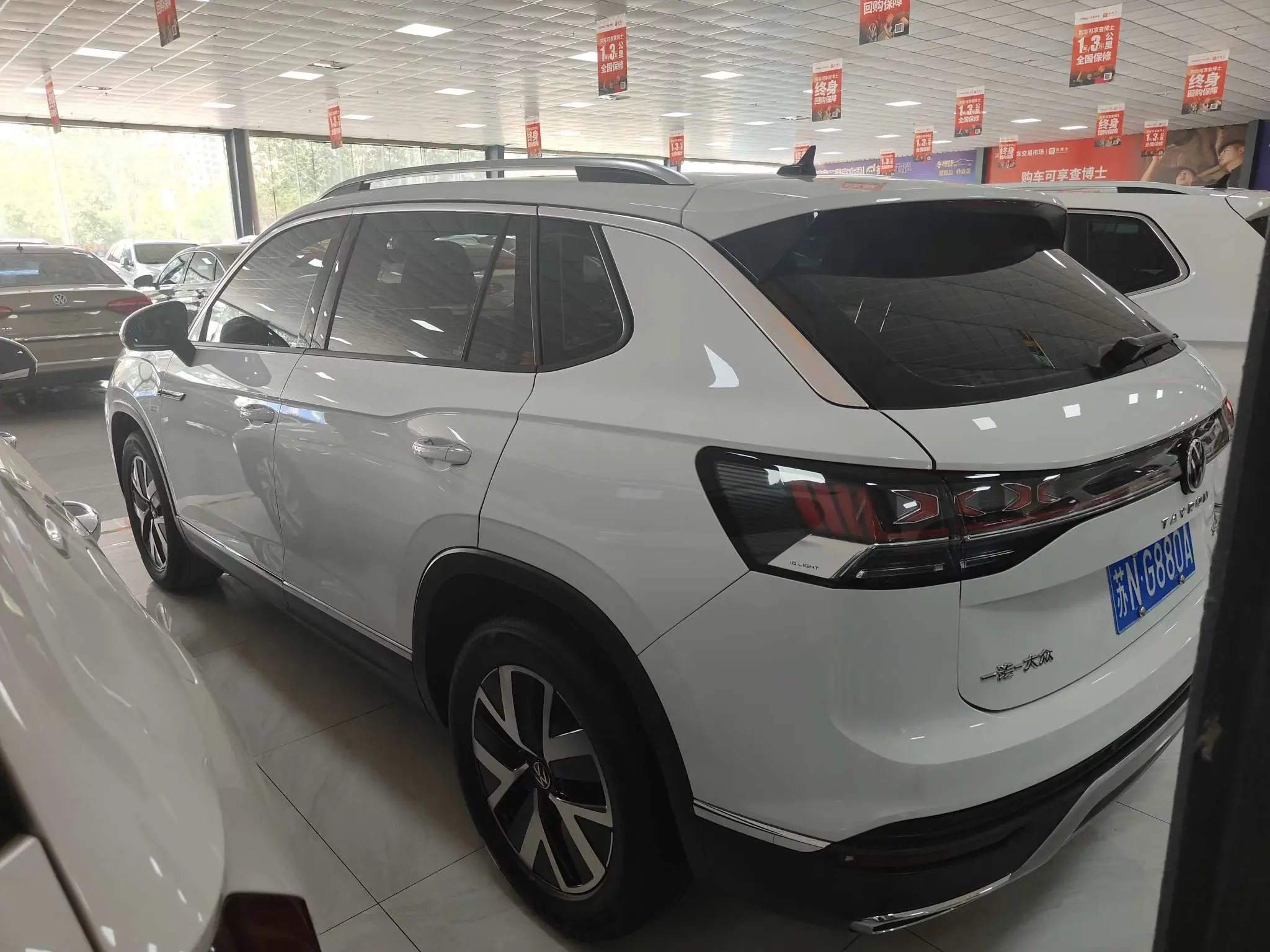 Volkswagen Tayron