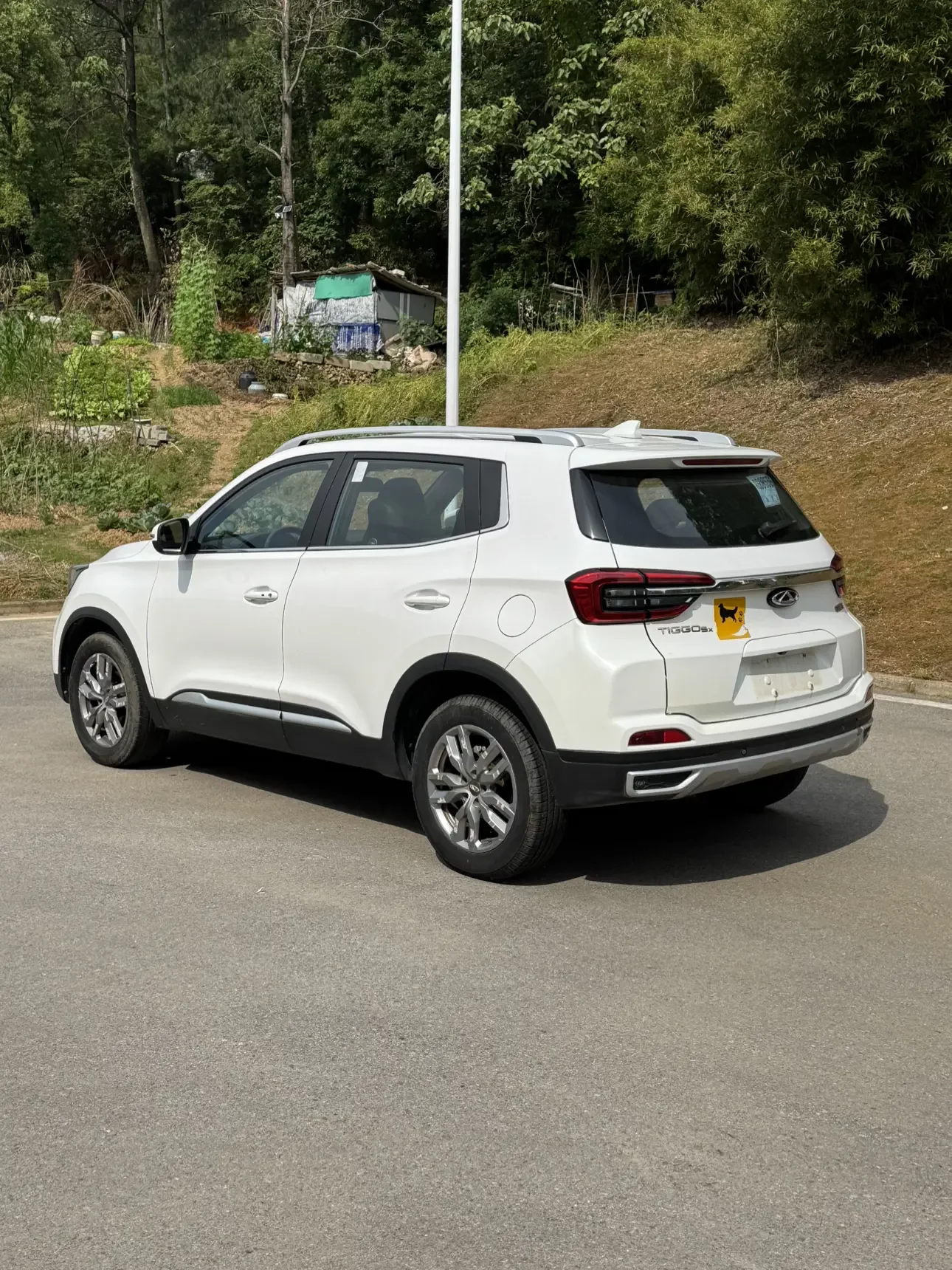 Chery Tiggo 5x