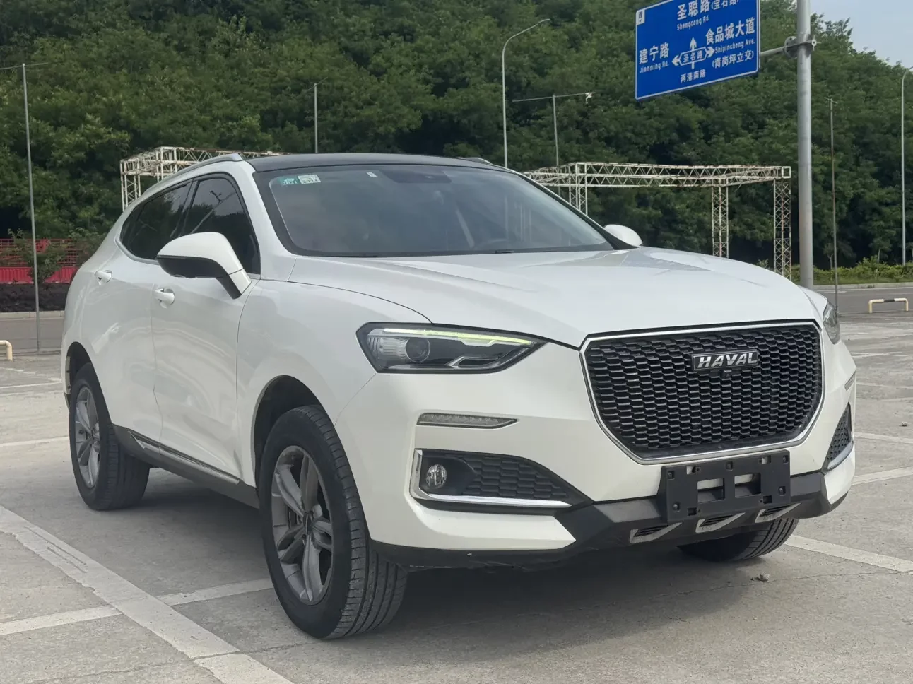 Haval F5