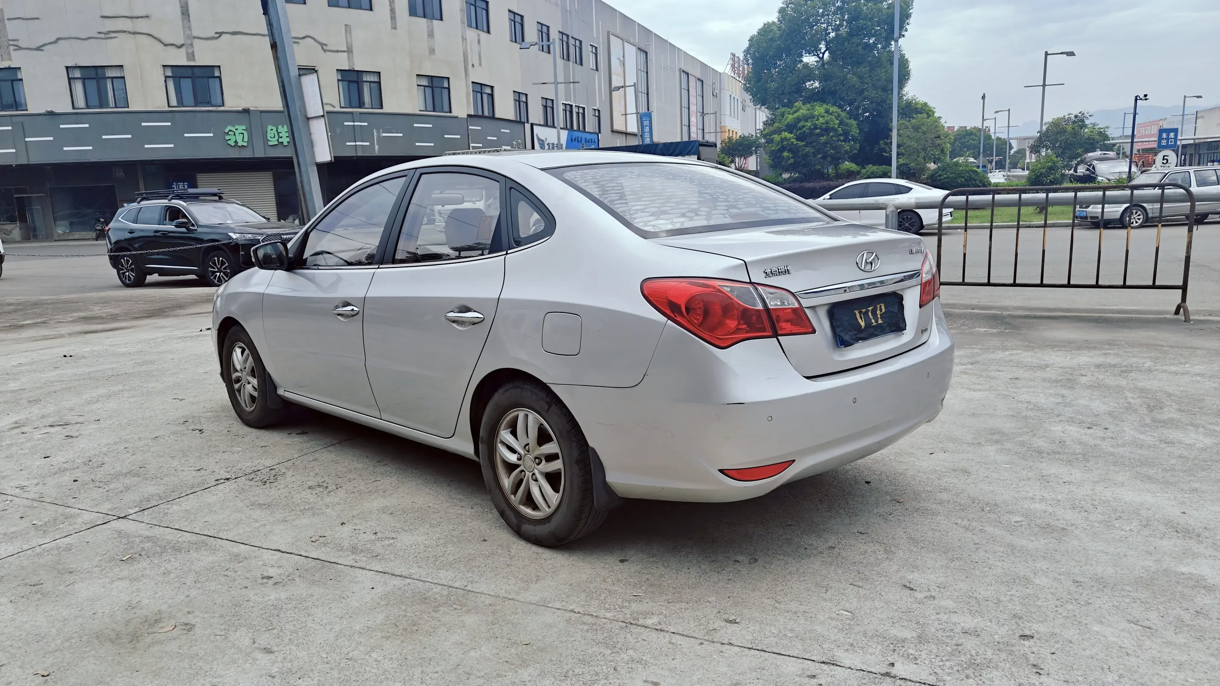 Hyundai Joyful