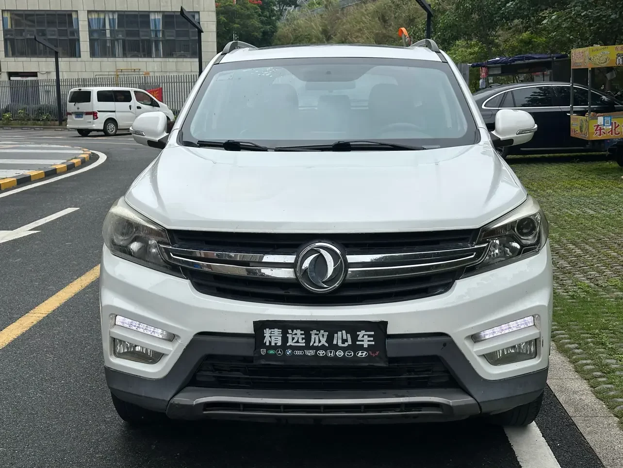 Dongfeng Scenery S560