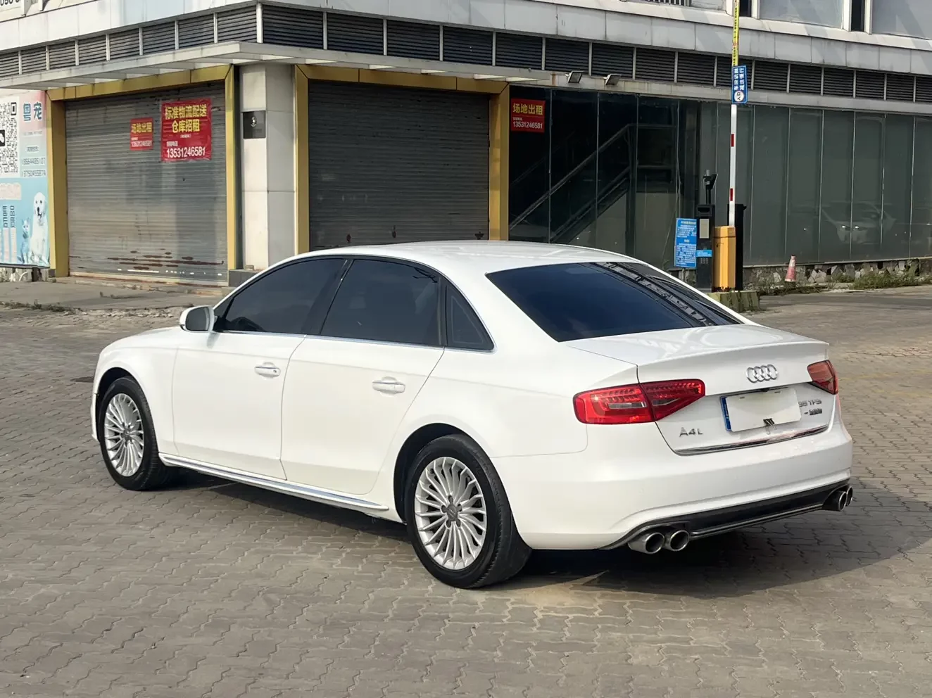 Audi A4L