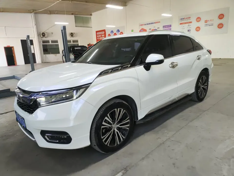 Honda Avancier