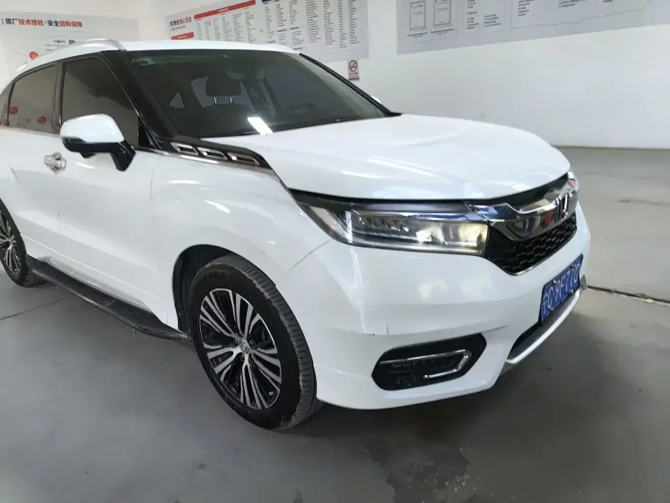 Honda Avancier
