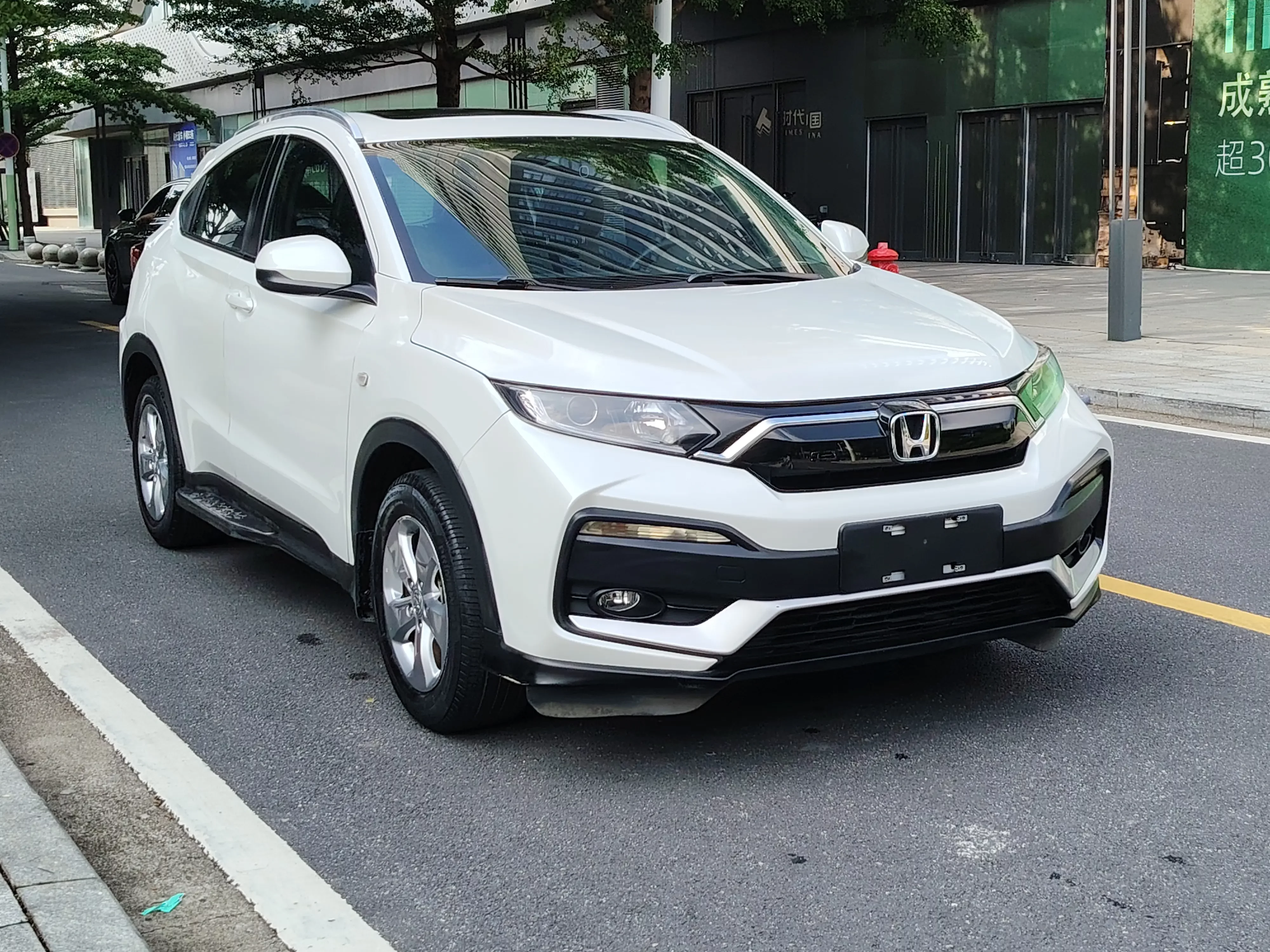 Honda WR-V