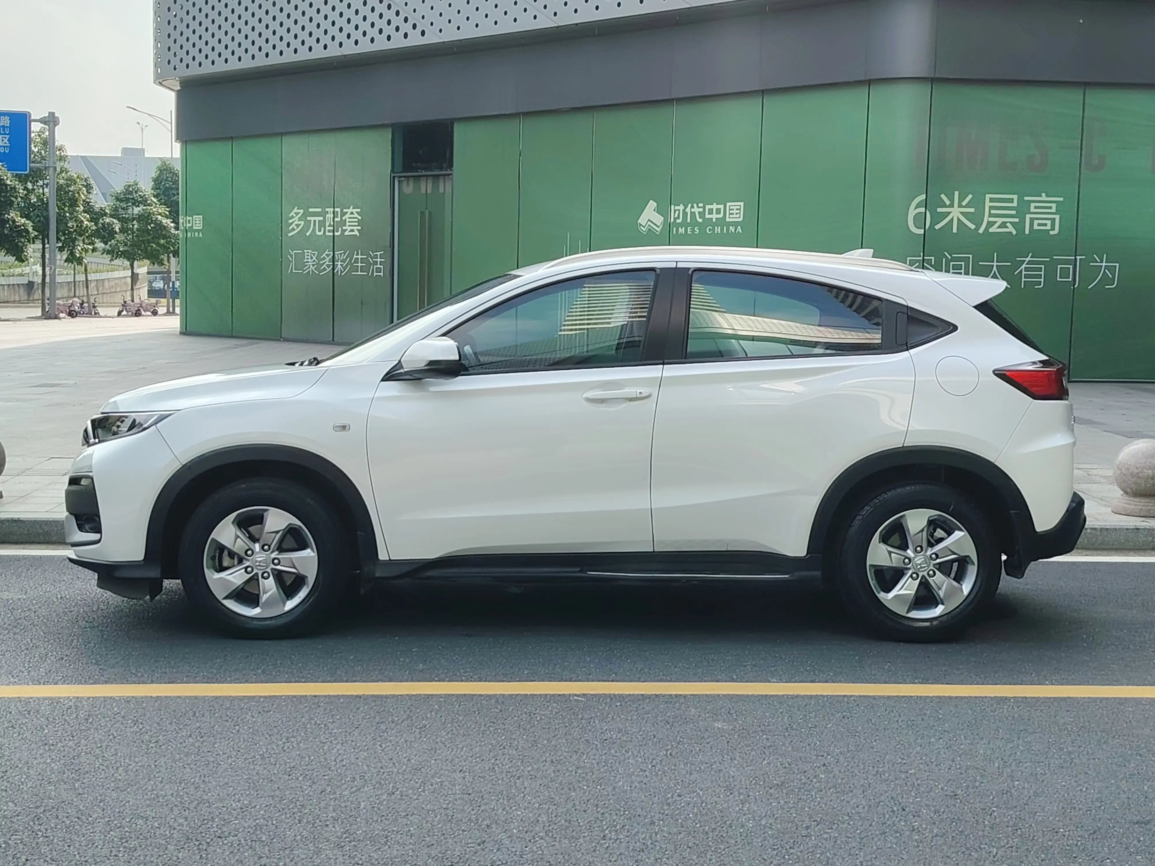 Honda WR-V