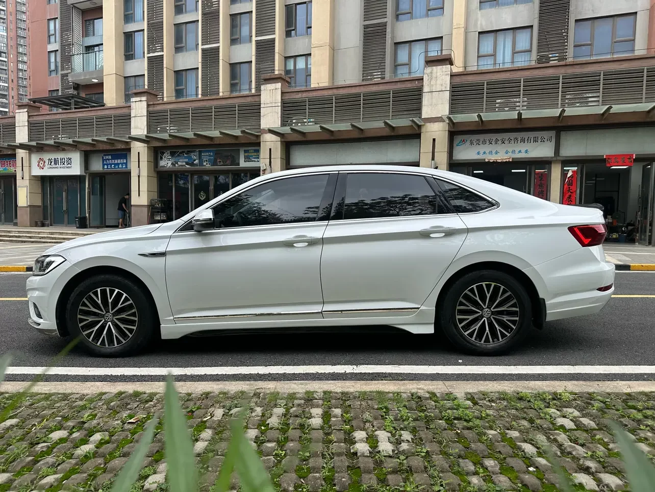 Volkswagen Sagitar
