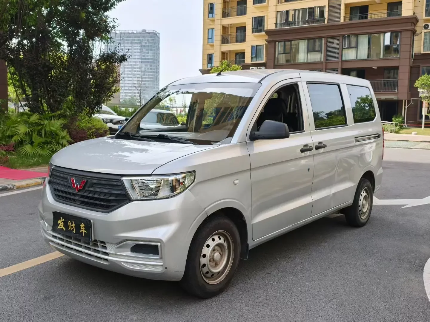 Wuling Hongguang V