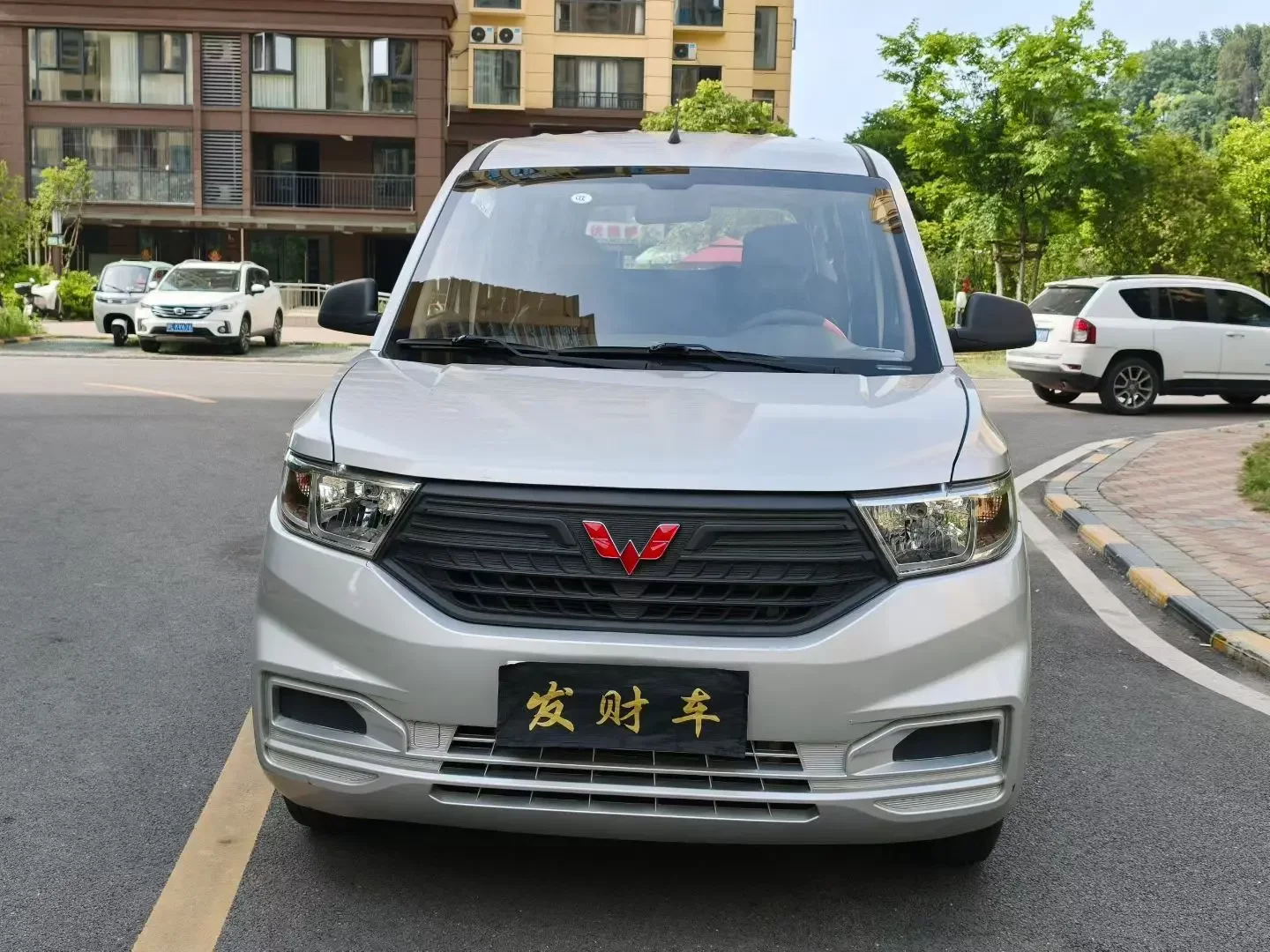 Wuling Hongguang V