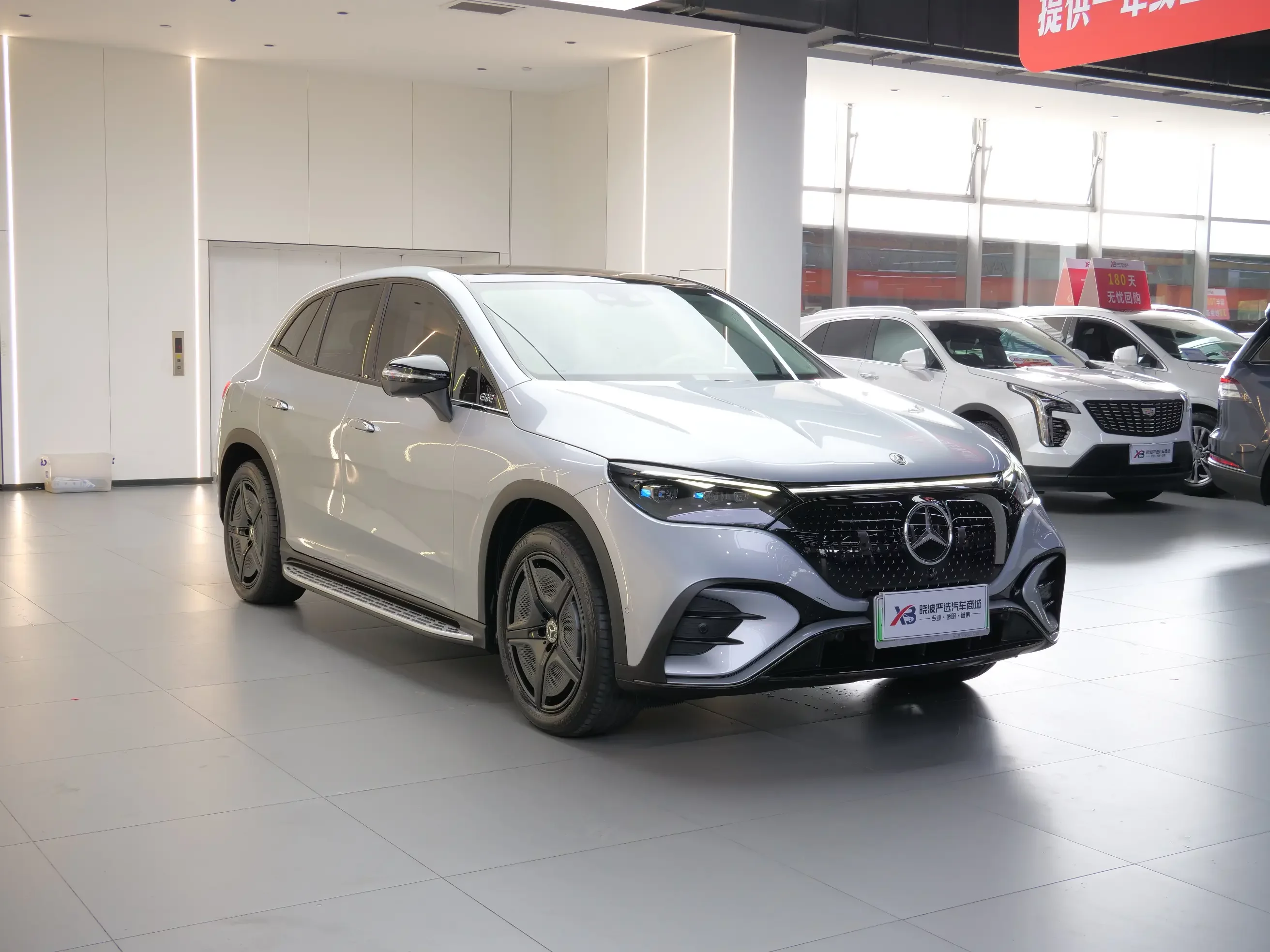 Mercedes-Benz EQE SUV