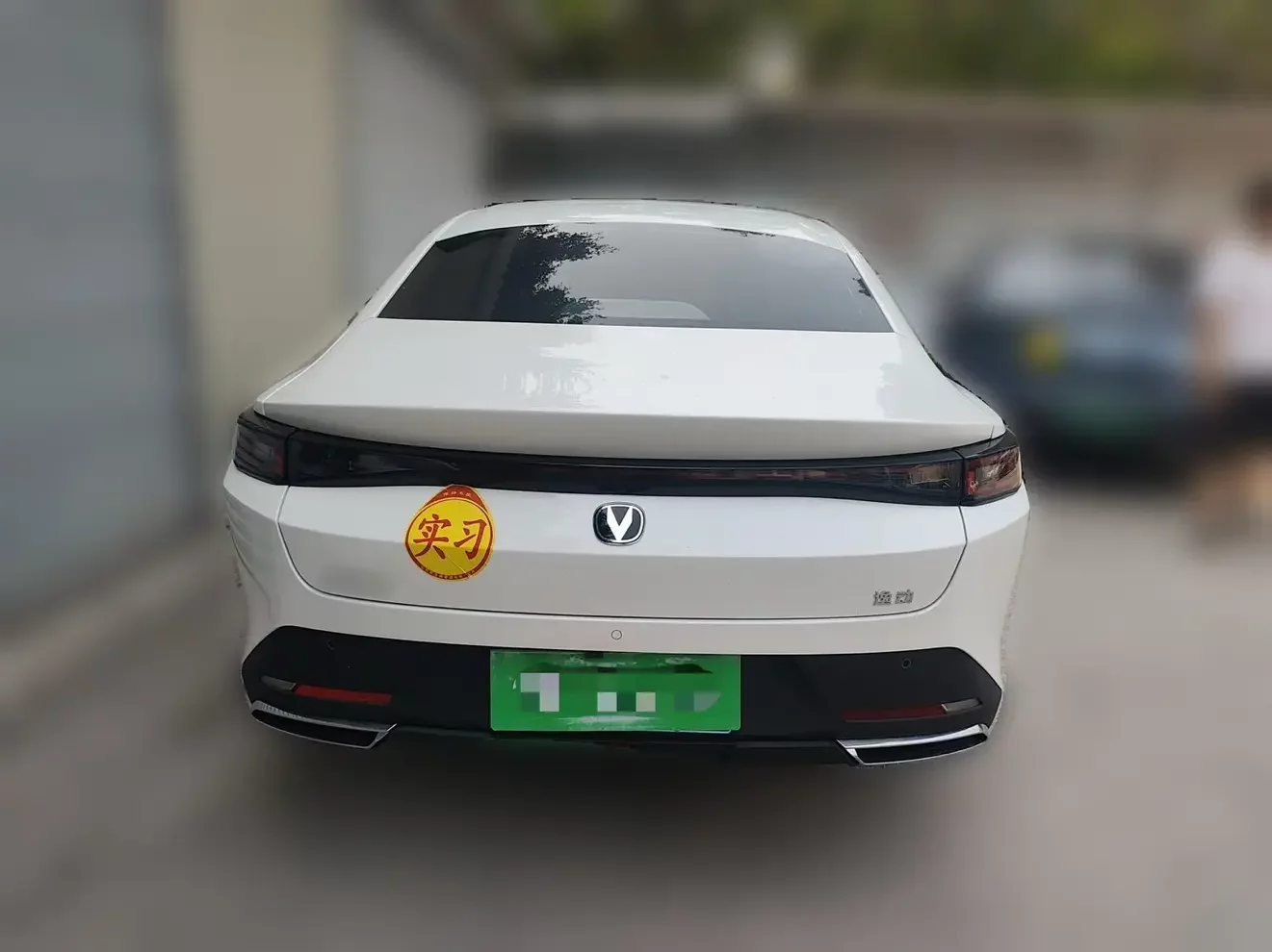 Changan Escape