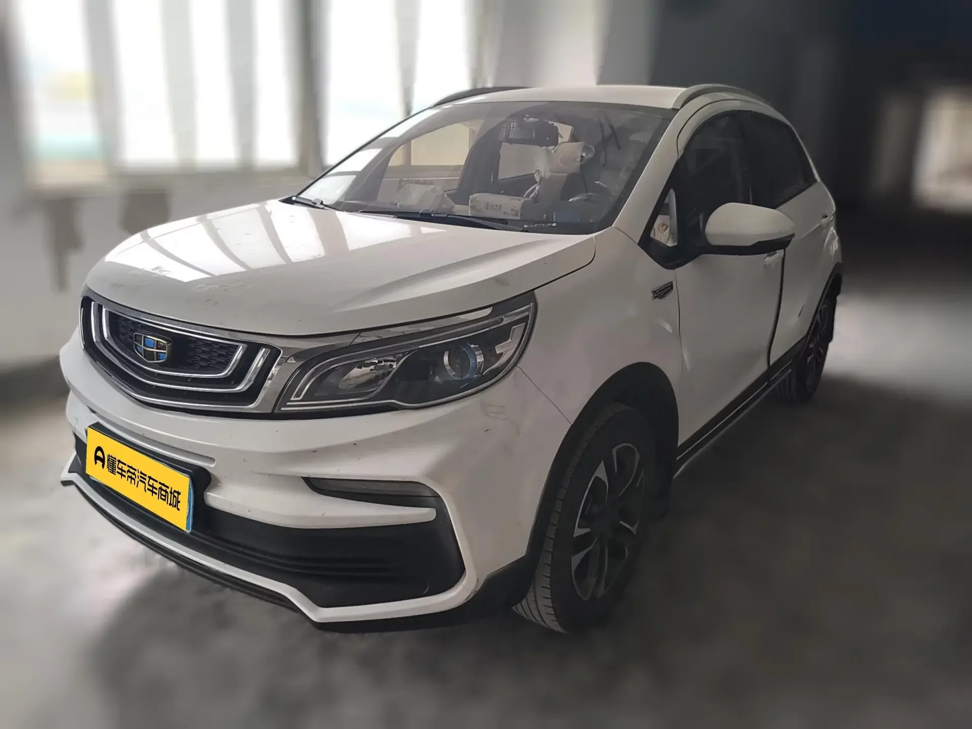 Geely Vision X3