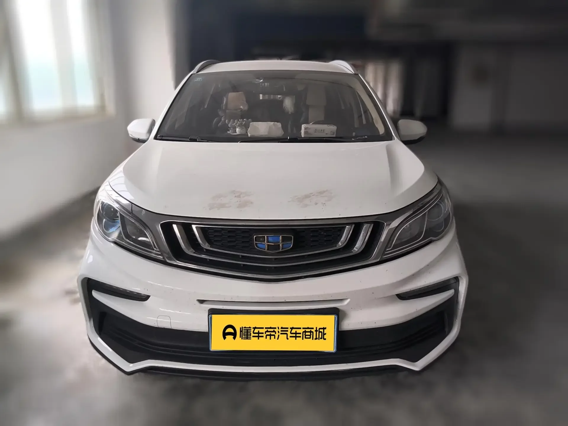 Geely Vision X3