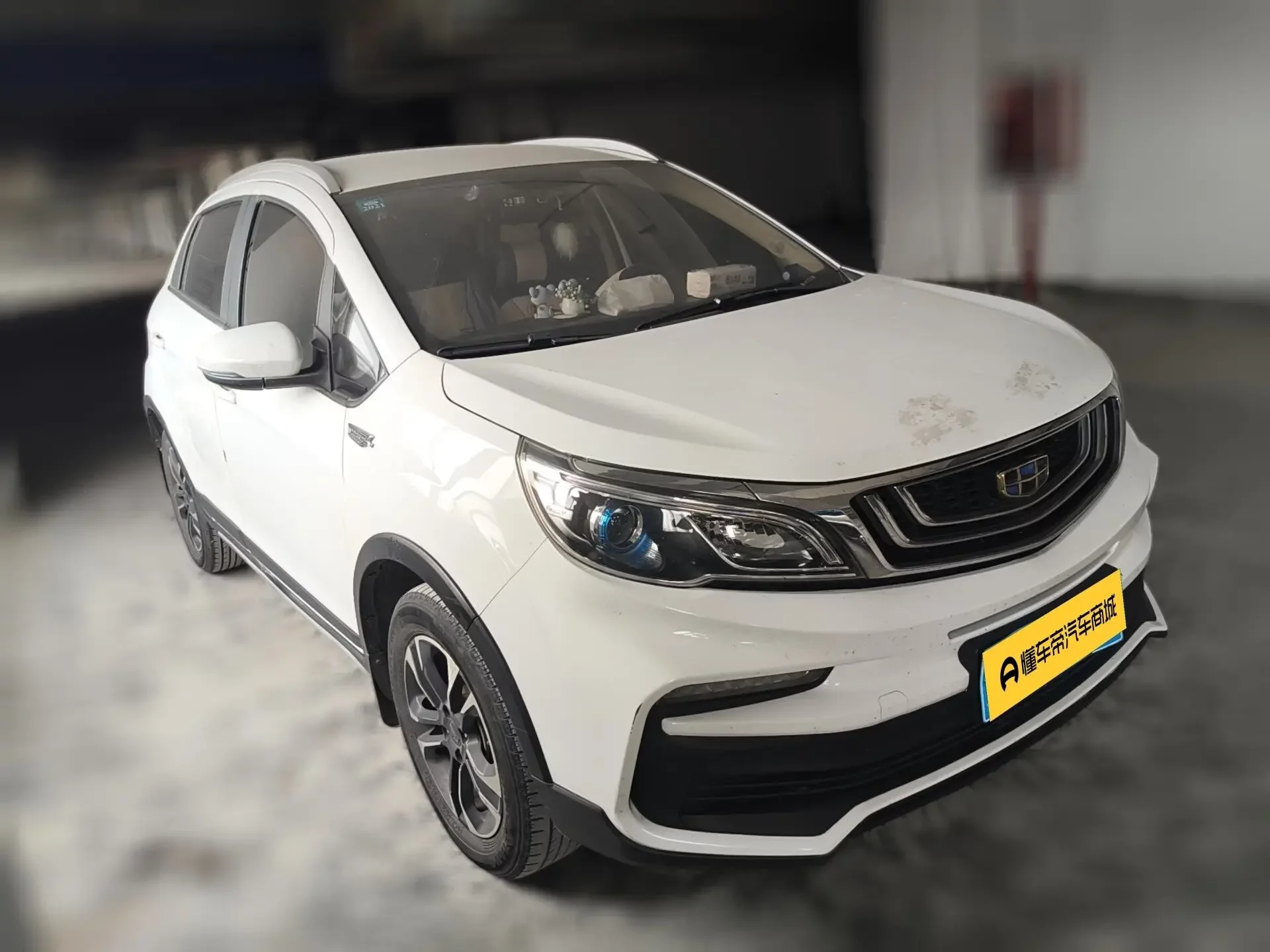 Geely Vision X3