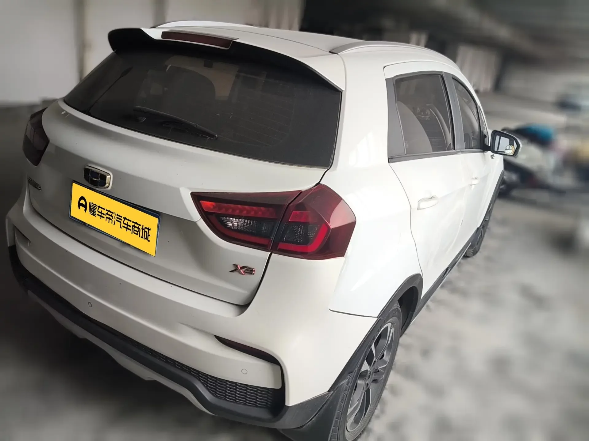 Geely Vision X3