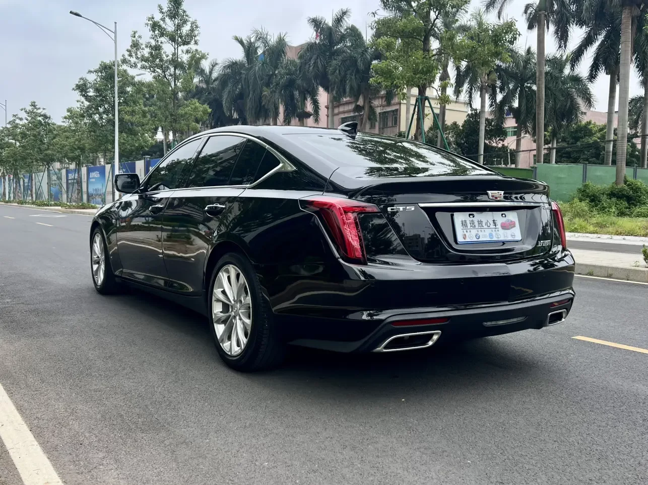 Cadillac CT5