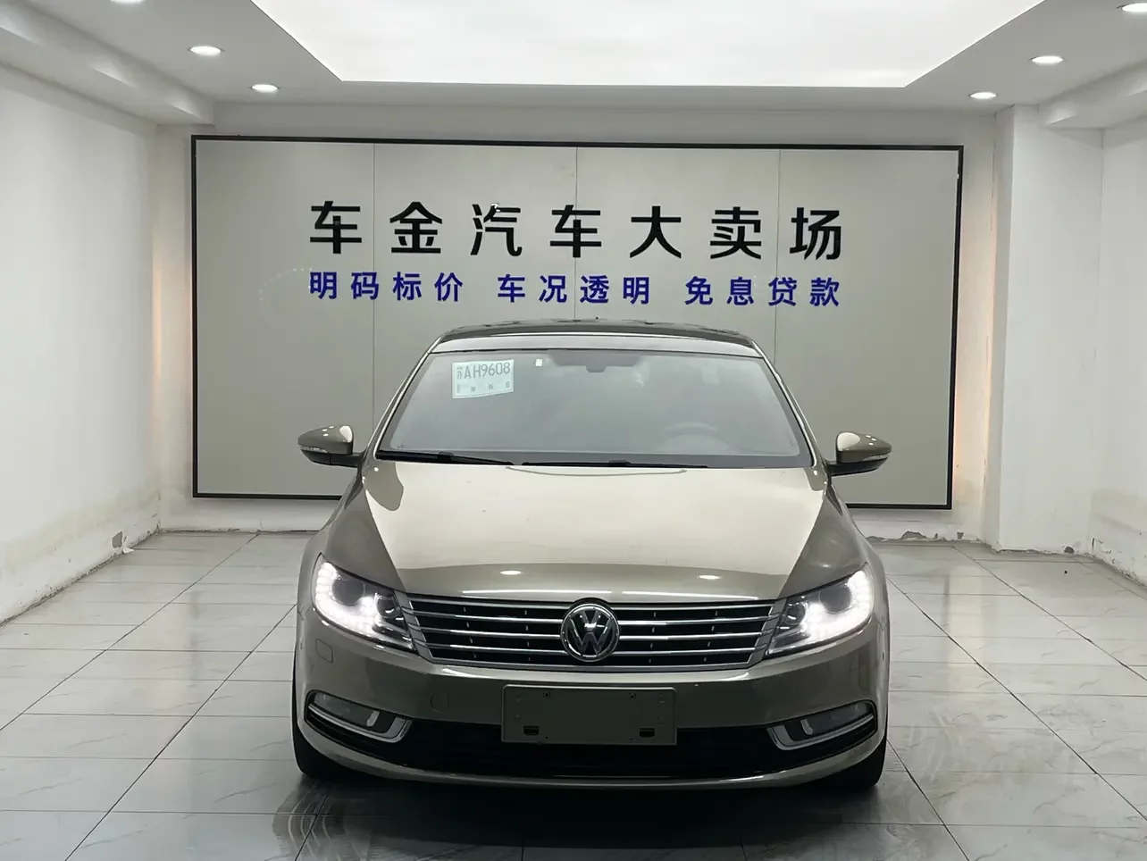 Volkswagen Arteon