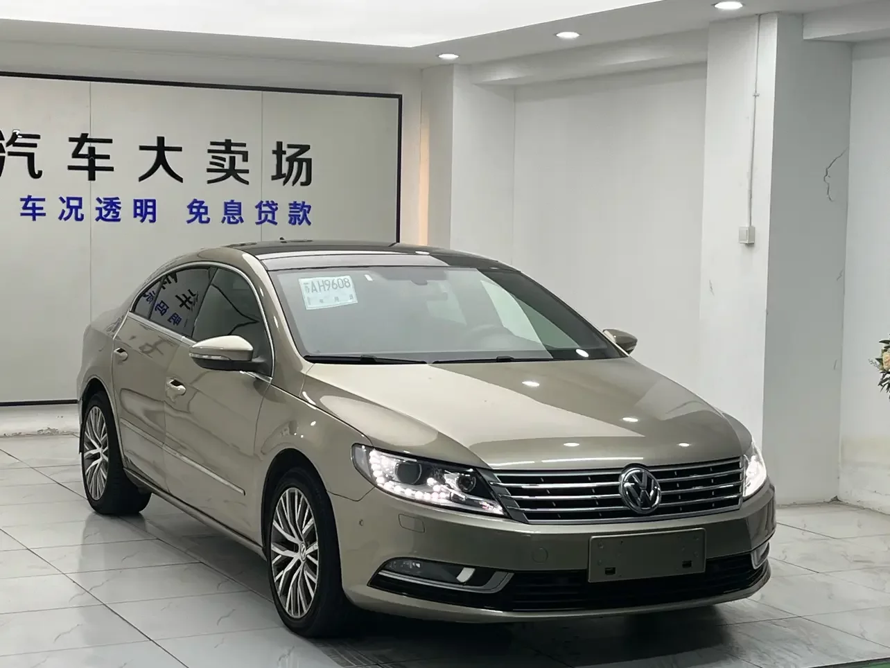 Volkswagen Arteon
