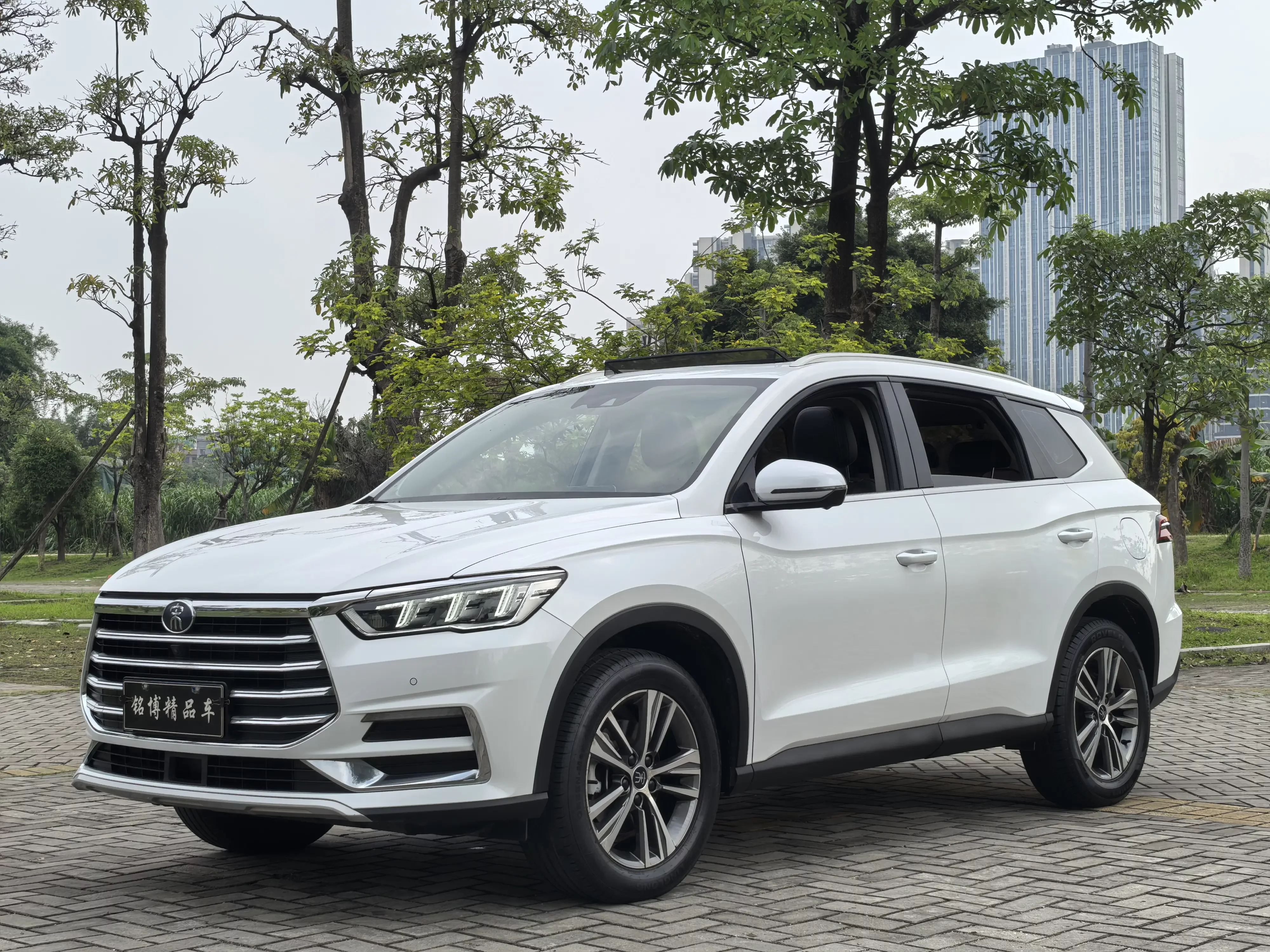 BYD Song Pro