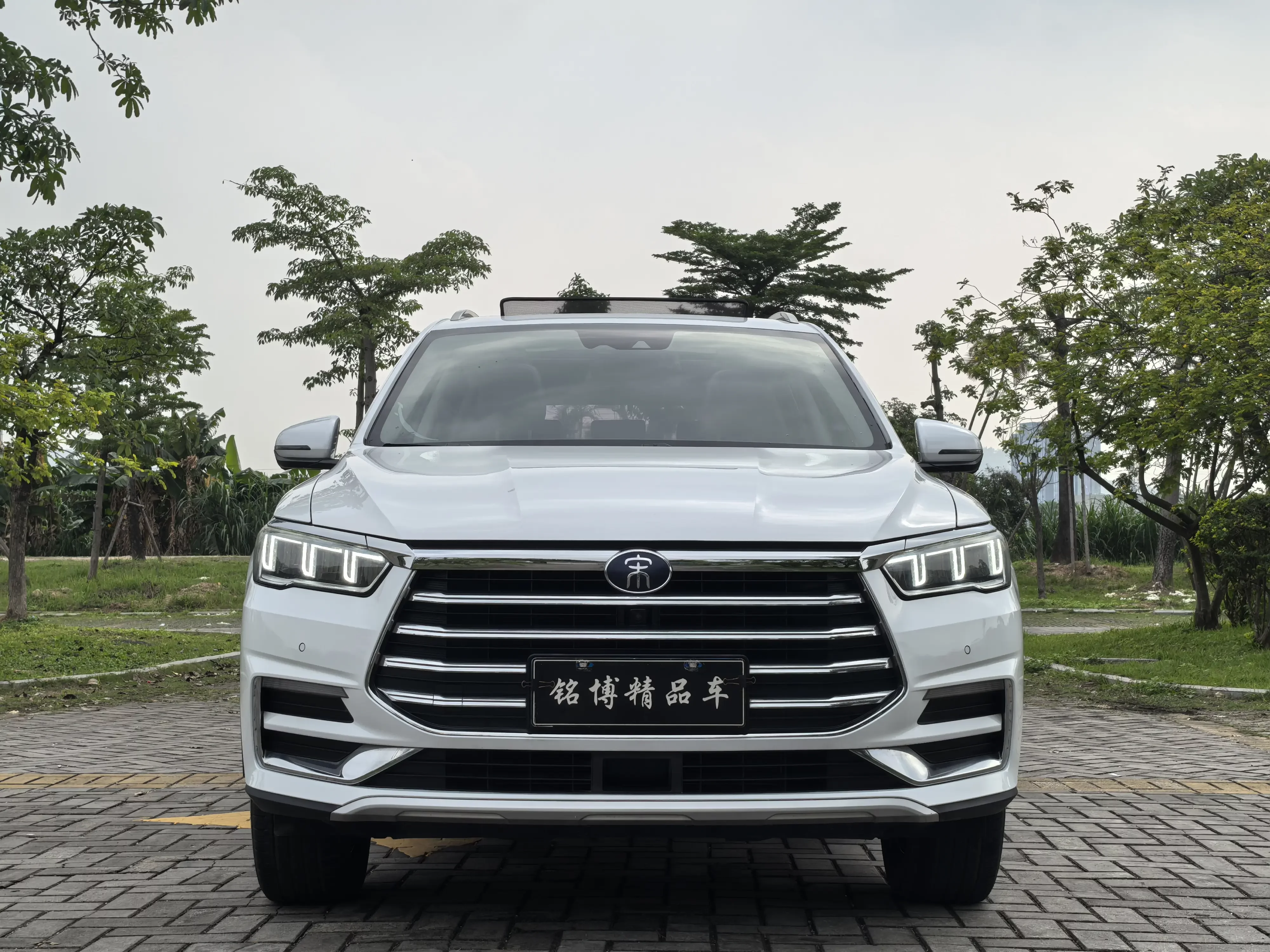 BYD Song Pro