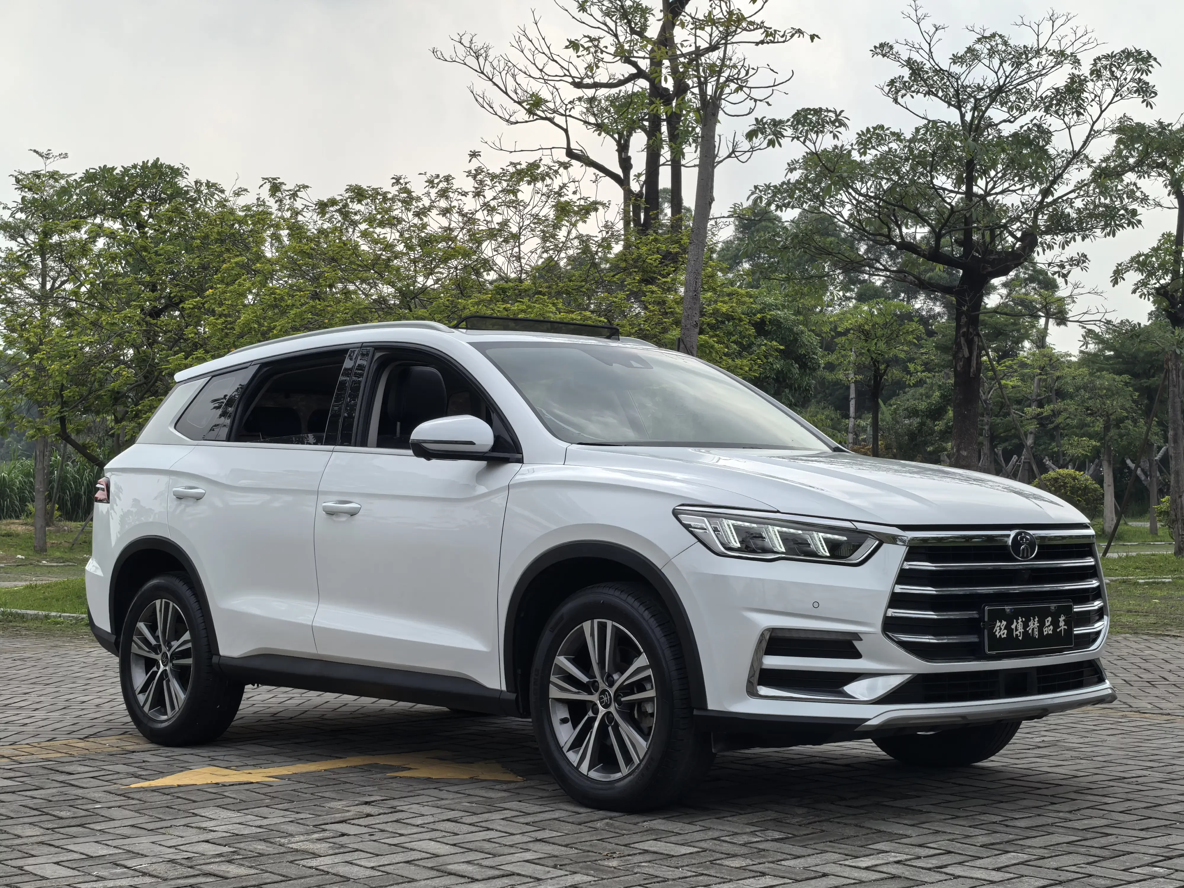 BYD Song Pro