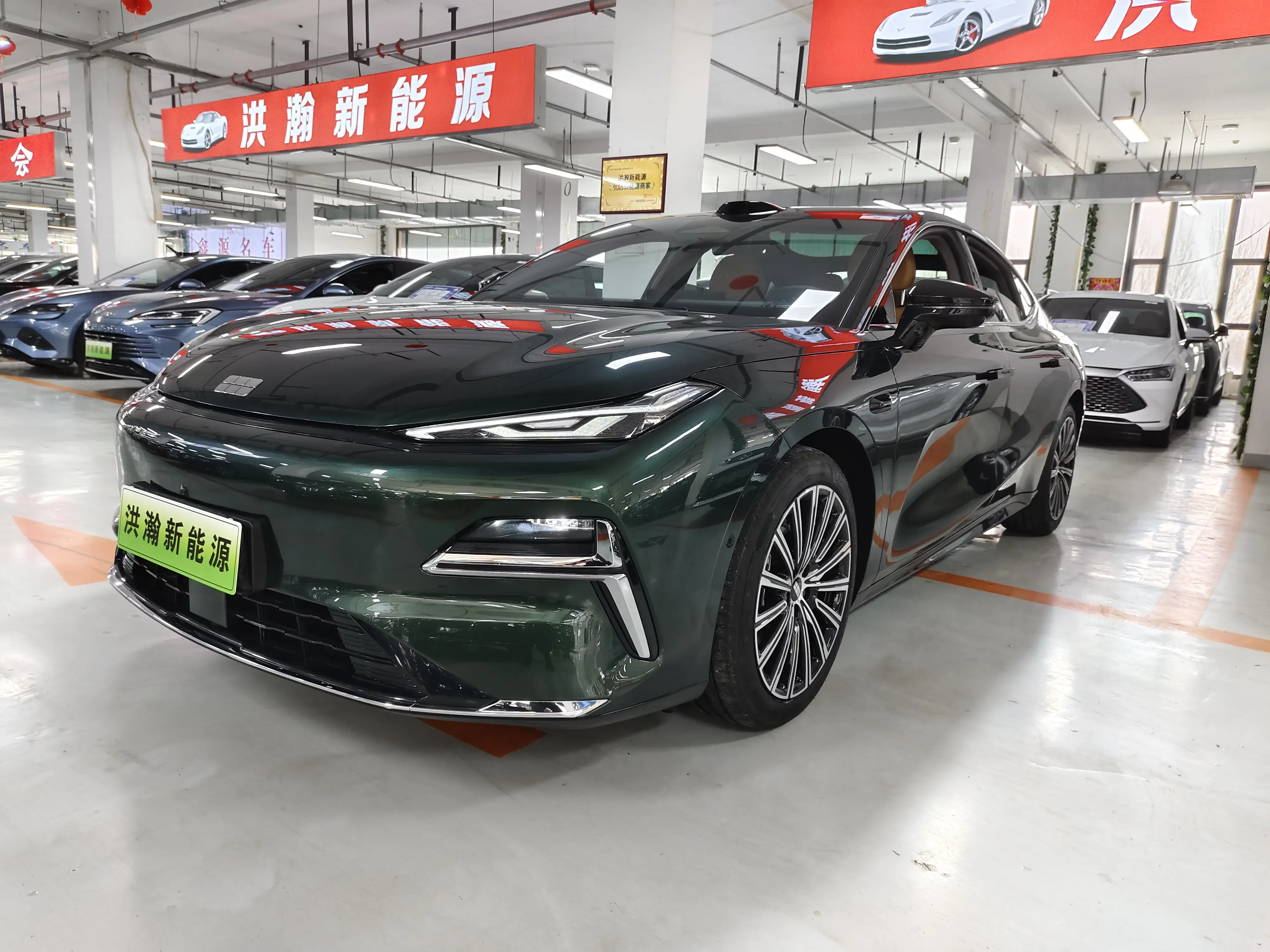 Geely Galaxy Star 8 PHEV