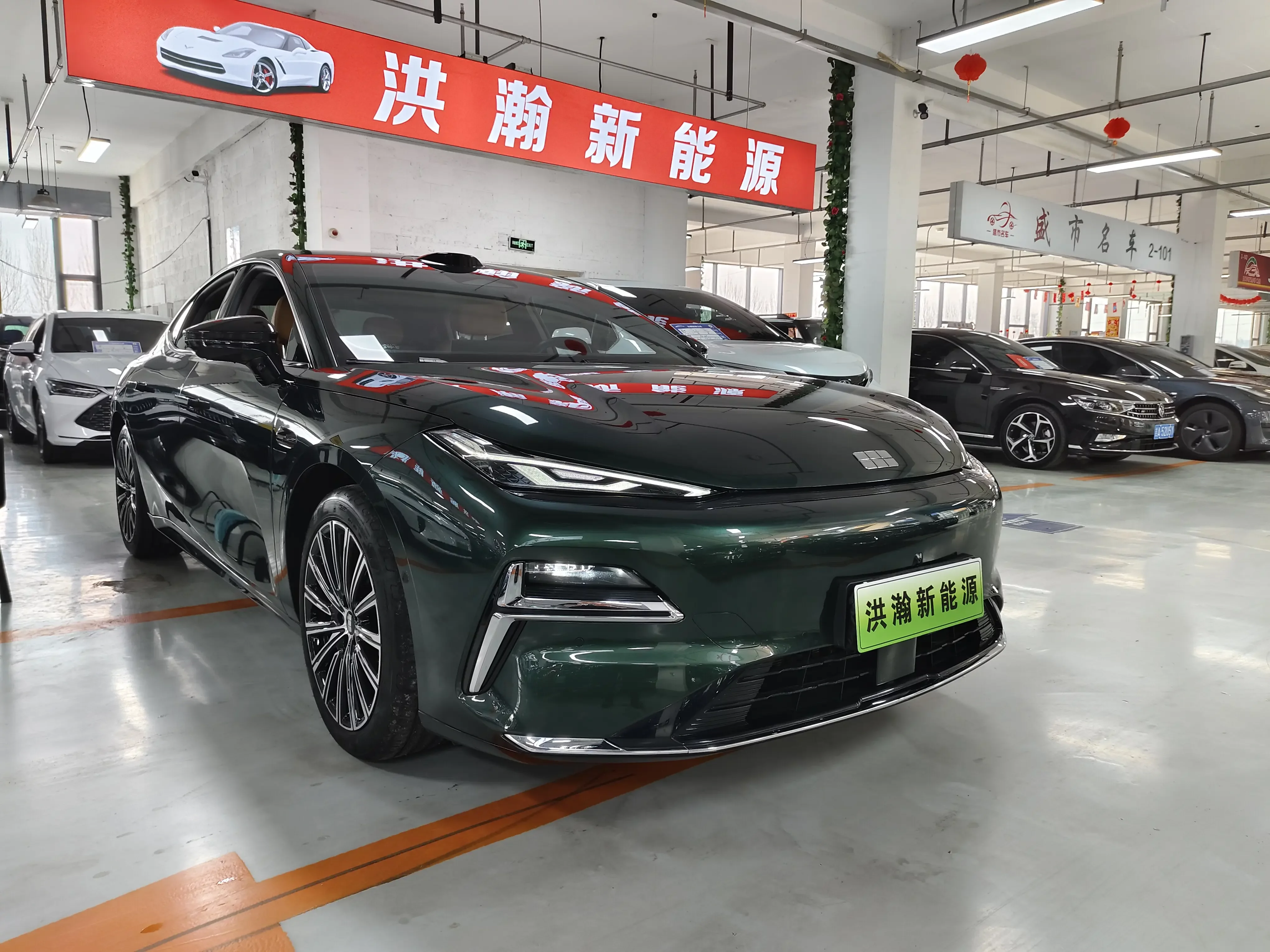 Geely Galaxy Star 8 PHEV