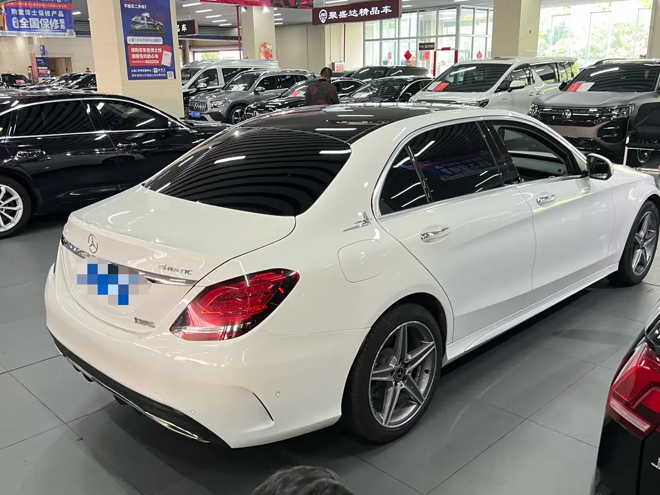 Mercedes-Benz C Class