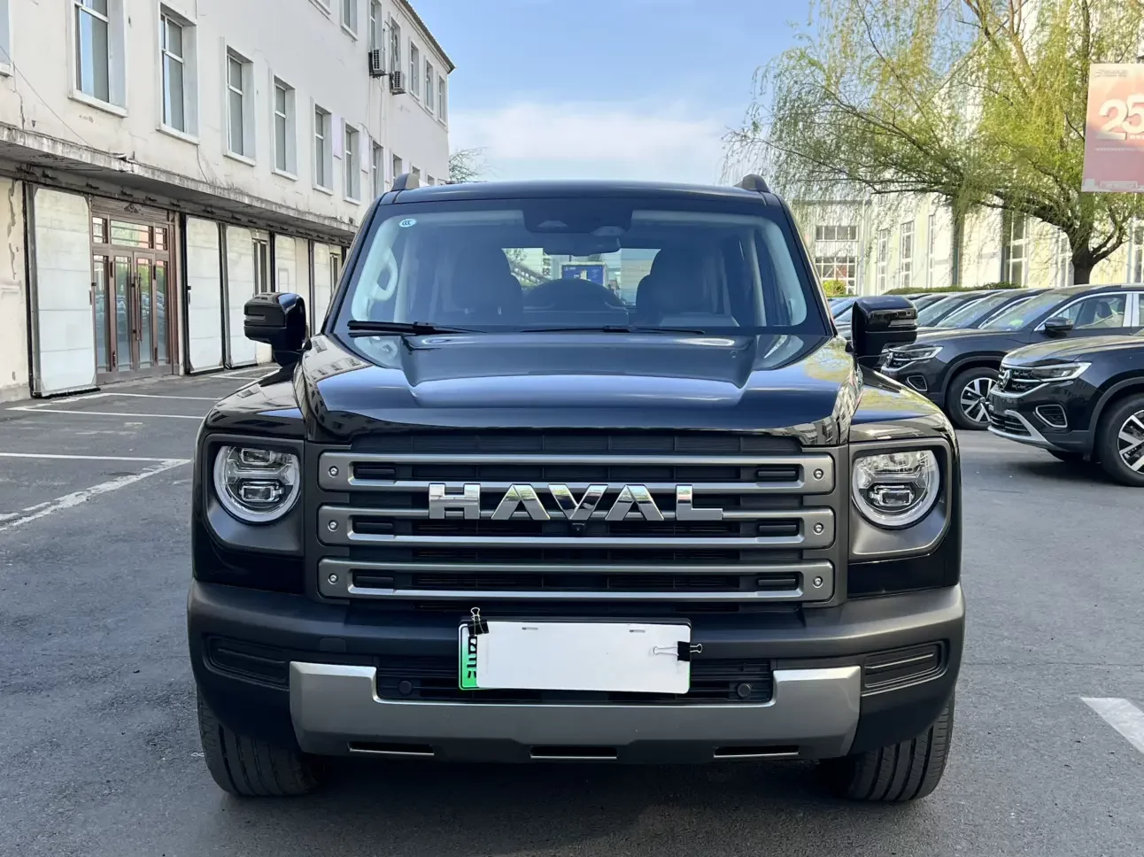 Haval Raptors PHEV