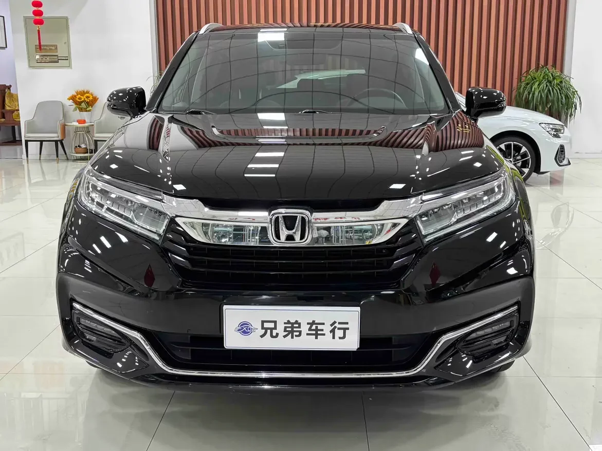 Honda Avancier