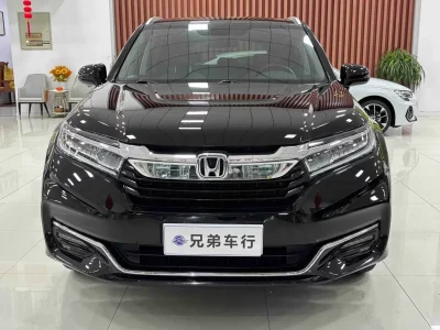 Honda Crown Road