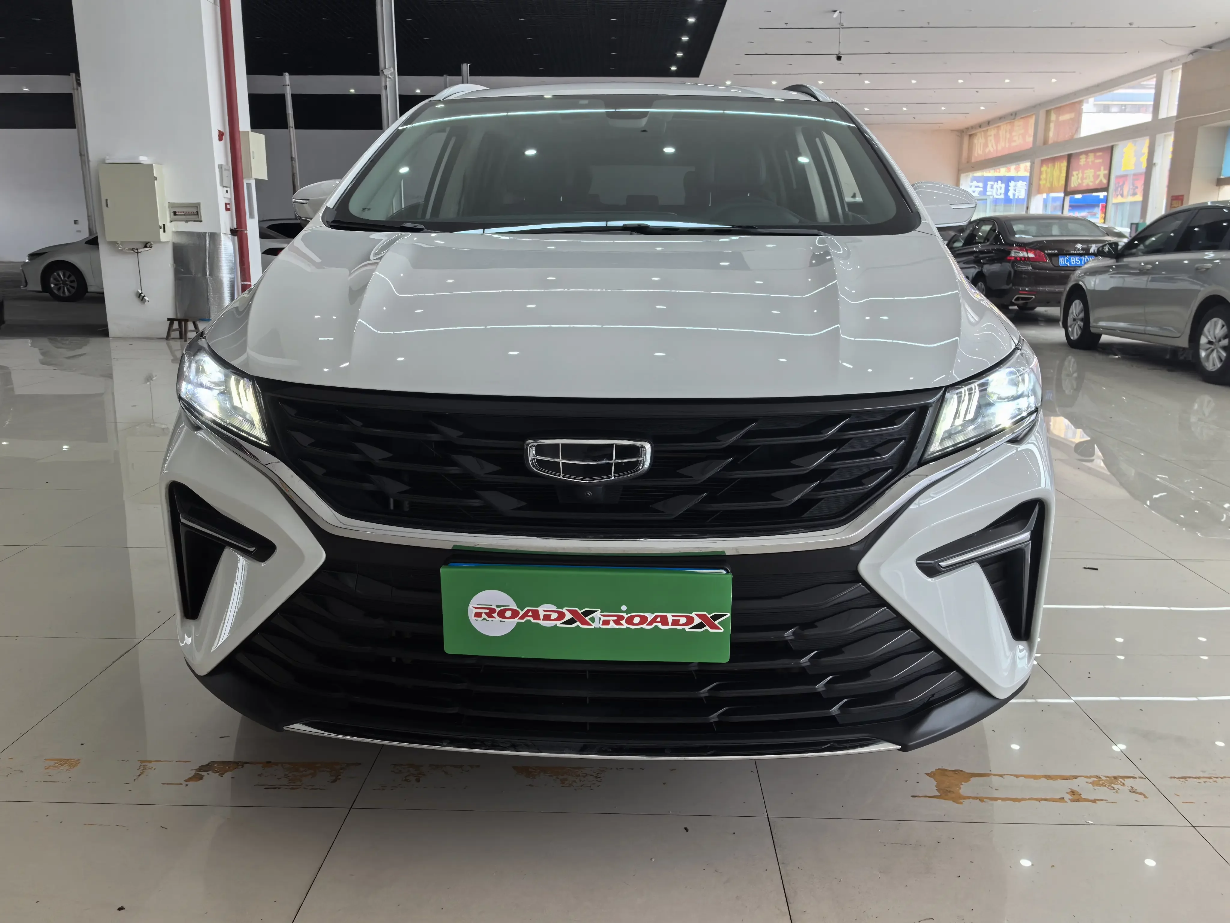 Geely Jiaji